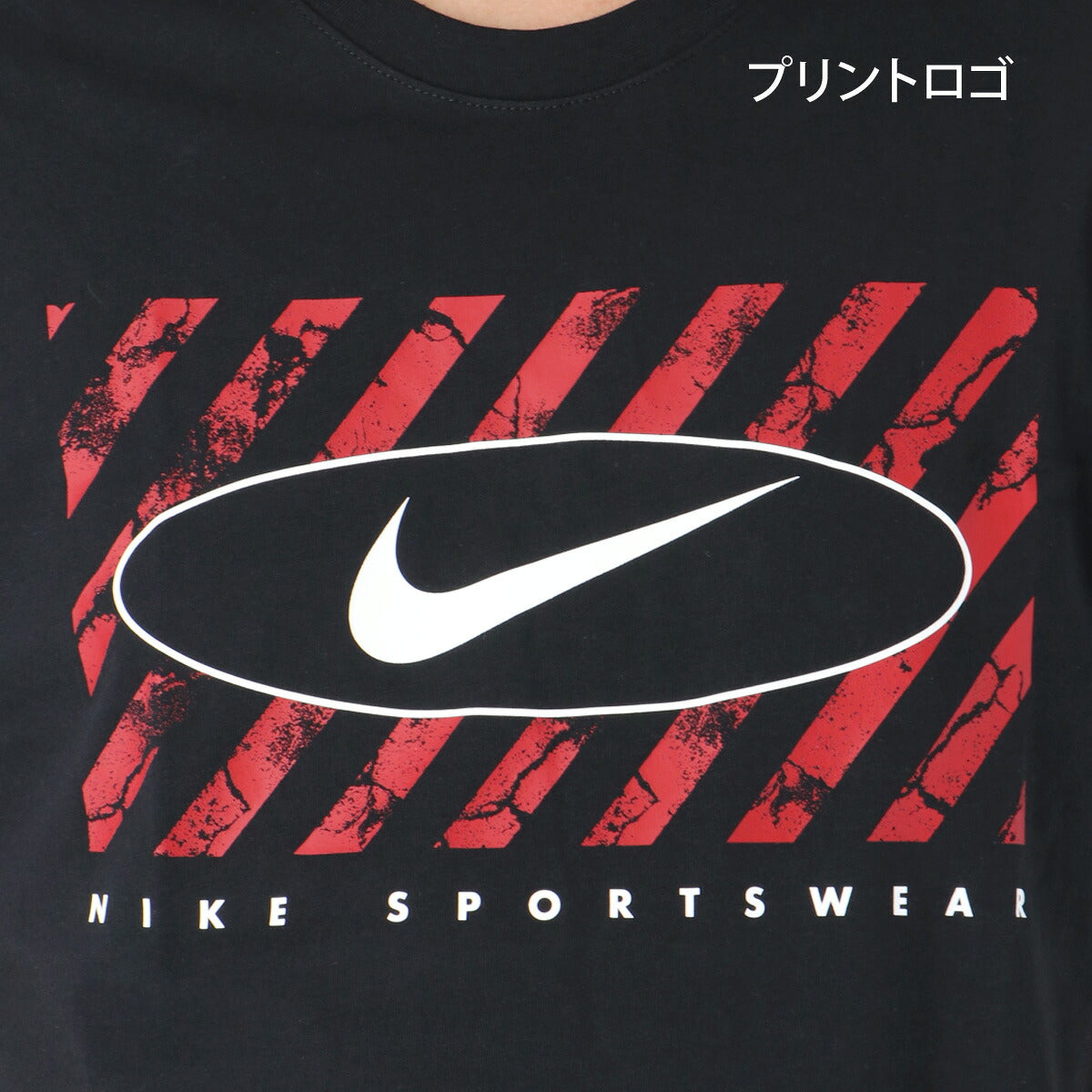 ナイキ 半袖 Tシャツ メンズ ブランド NIKE コットン100 綿100 IM3728 010 黒 ブラック 新作 大きいサイズ 有 スポーツウェア トレーニングウェア スポーツ おしゃれ