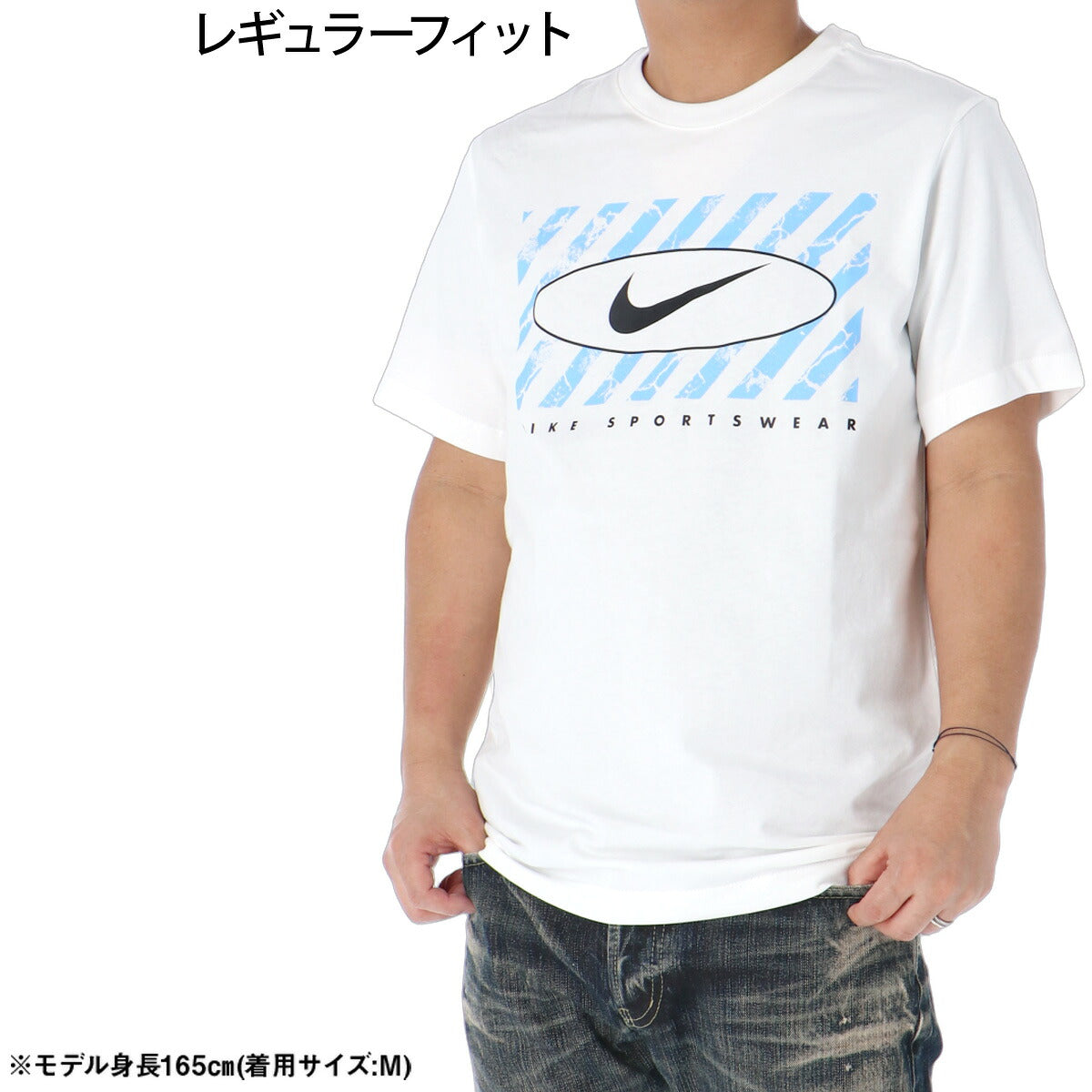 ナイキ 半袖 Tシャツ メンズ ブランド NIKE コットン100 綿100 IM3728 100 白 ホワイト 新作 大きいサイズ 有 スポーツウェア トレーニングウェア スポーツ おしゃれ