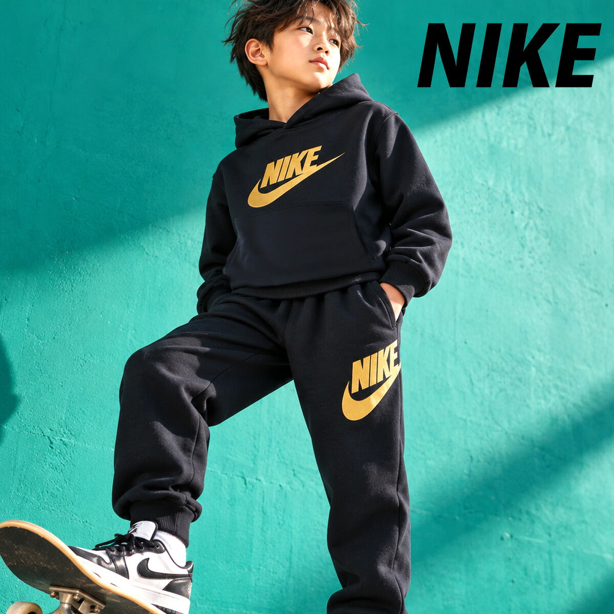 ナイキ クラブ フリース スウェット 上下 セットアップ ジュニア ブランド NIKE フード付き フーディ 裏起毛 プルオーバー IM4545 010 黒 ブラック 上下セット 男 女の子 キッズ スポーツウェア