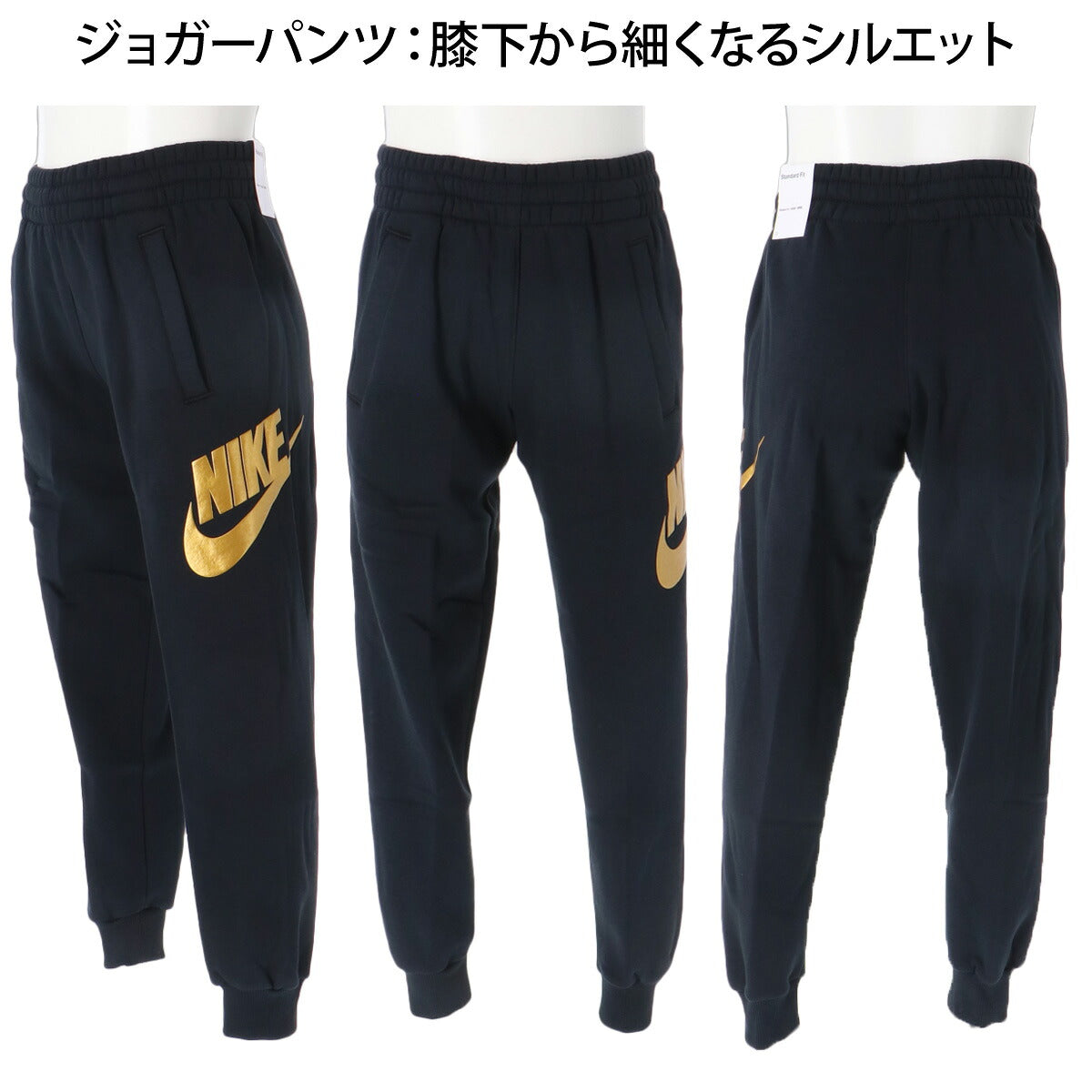 ナイキ クラブ フリース スウェット 上下 セットアップ ジュニア ブランド NIKE フード付き フーディ 裏起毛 プルオーバー IM4545 010 黒 ブラック 上下セット 男 女の子 キッズ スポーツウェア