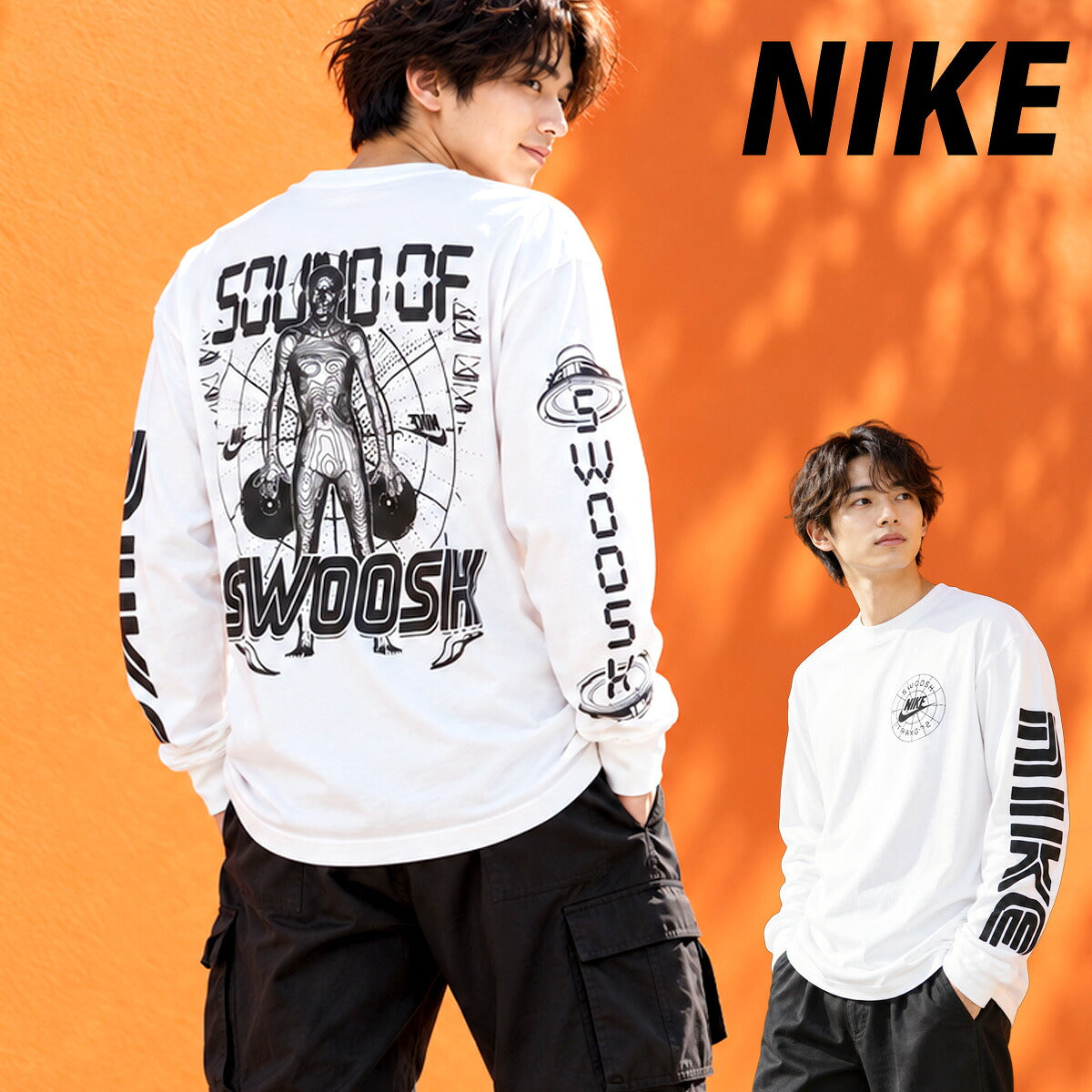 ロンT 長袖Tシャツ メンズ ブランド ナイキ スポーツ Tシャツ ロンティー ロングTシャツ 長袖 NIKE バックプリント コットン100% 綿100% IM5618 白 ホワイト 大きいサイズ 有 スポーツウェア