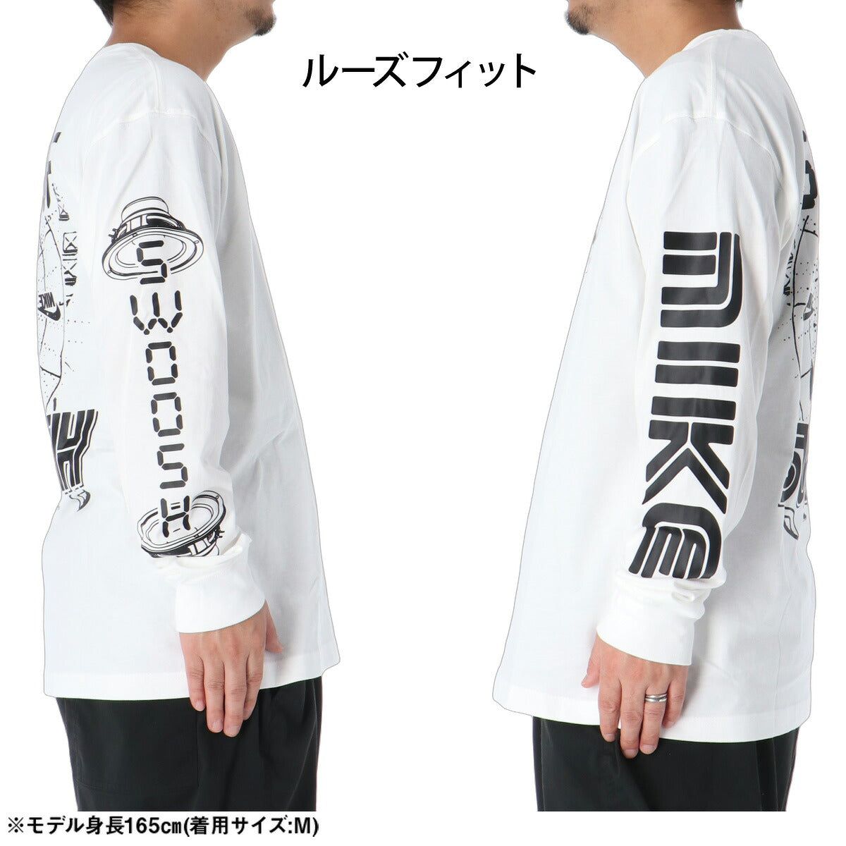 ロンT 長袖Tシャツ メンズ ブランド ナイキ スポーツ Tシャツ ロンティー ロングTシャツ 長袖 NIKE バックプリント コットン100% 綿100% IM5618 白 ホワイト 大きいサイズ 有 スポーツウェア