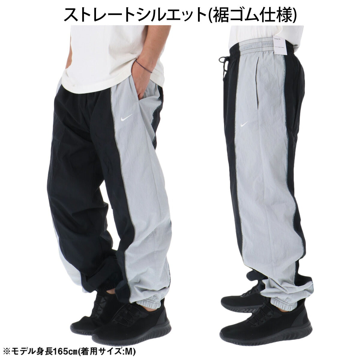 ナイキ ウインドブレーカー 上下 セットアップ メンズ ブランド NIKE フルジップ 吸汗 裏メッシュ 裏地付き IM5888 084 黒 ブラック 新作 上下セット ウーブン woven 大きいサイズ 有 スポーツウェア