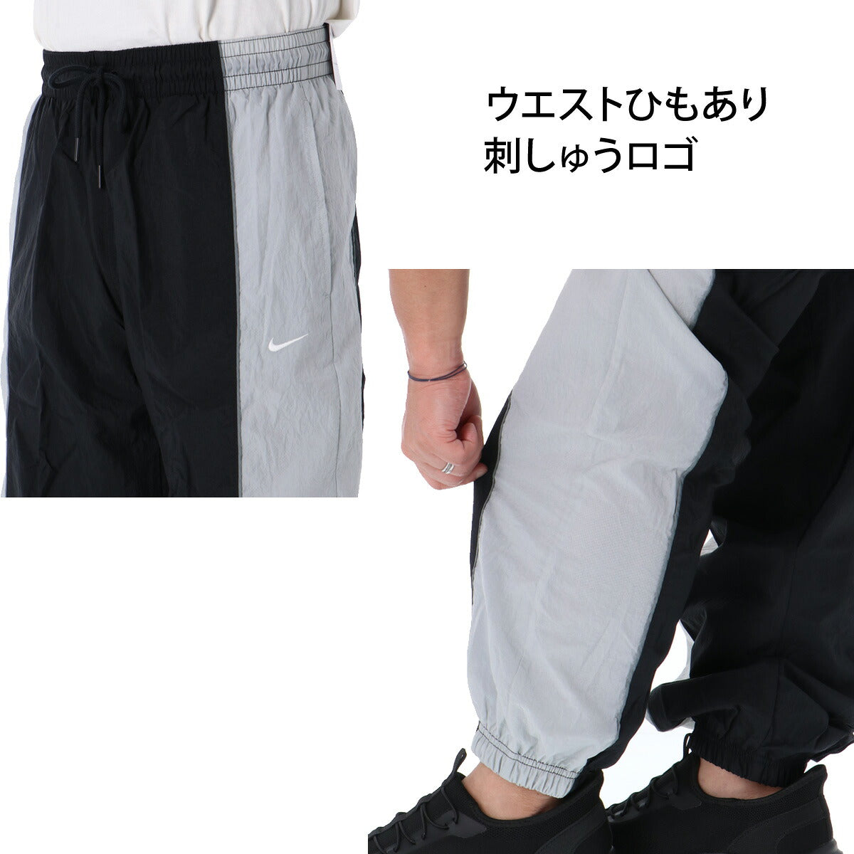 ナイキ ウインドブレーカー 上下 セットアップ メンズ ブランド NIKE フルジップ 吸汗 裏メッシュ 裏地付き IM5888 084 黒 ブラック 新作 上下セット ウーブン woven 大きいサイズ 有 スポーツウェア