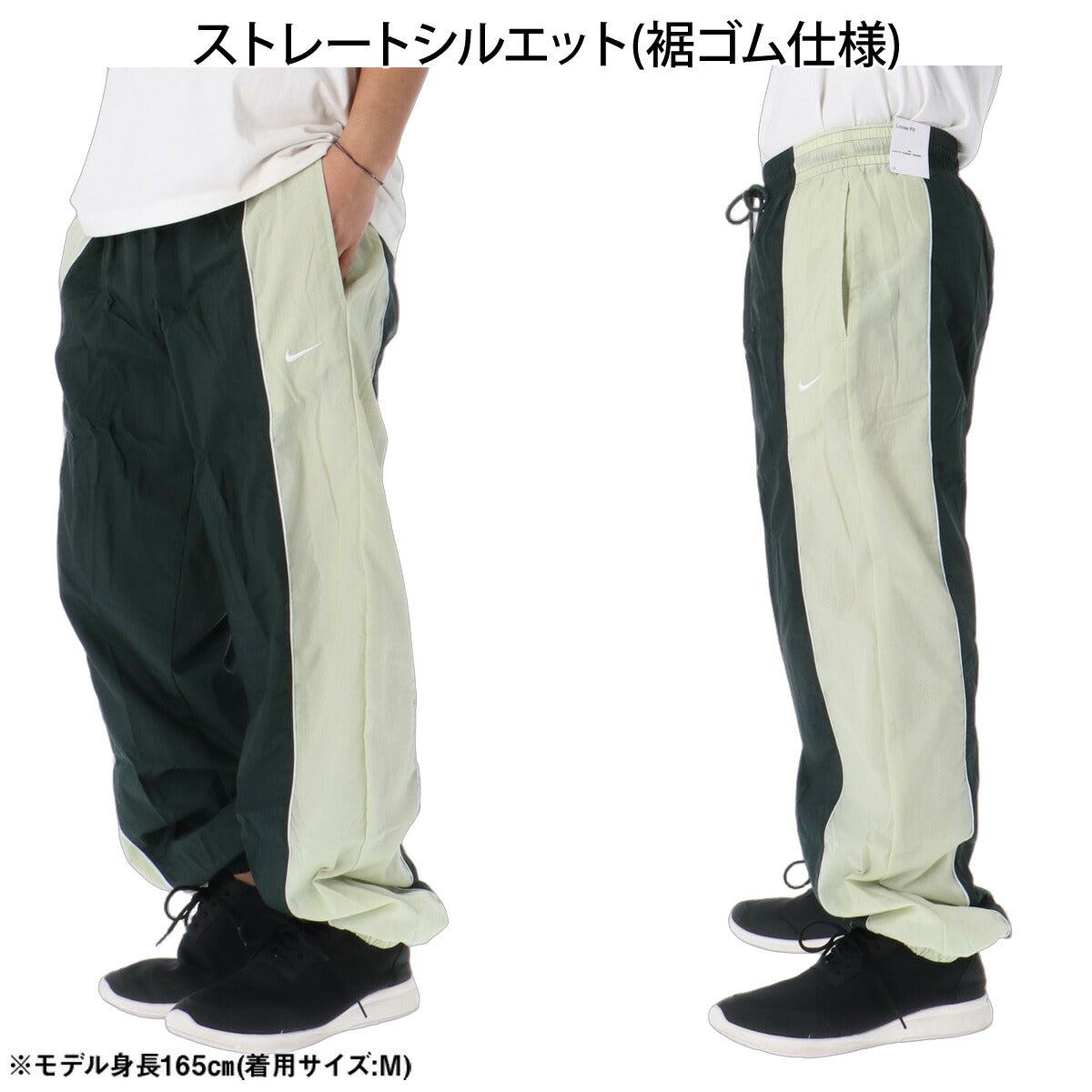 ナイキ ウインドブレーカー 上下 セットアップ メンズ ブランド NIKE フルジップ 吸汗 裏メッシュ 裏地付き IM5888 102 3ds 白 ホワイト 上下セット ウーブン woven 大きいサイズ 有 スポーツウェア