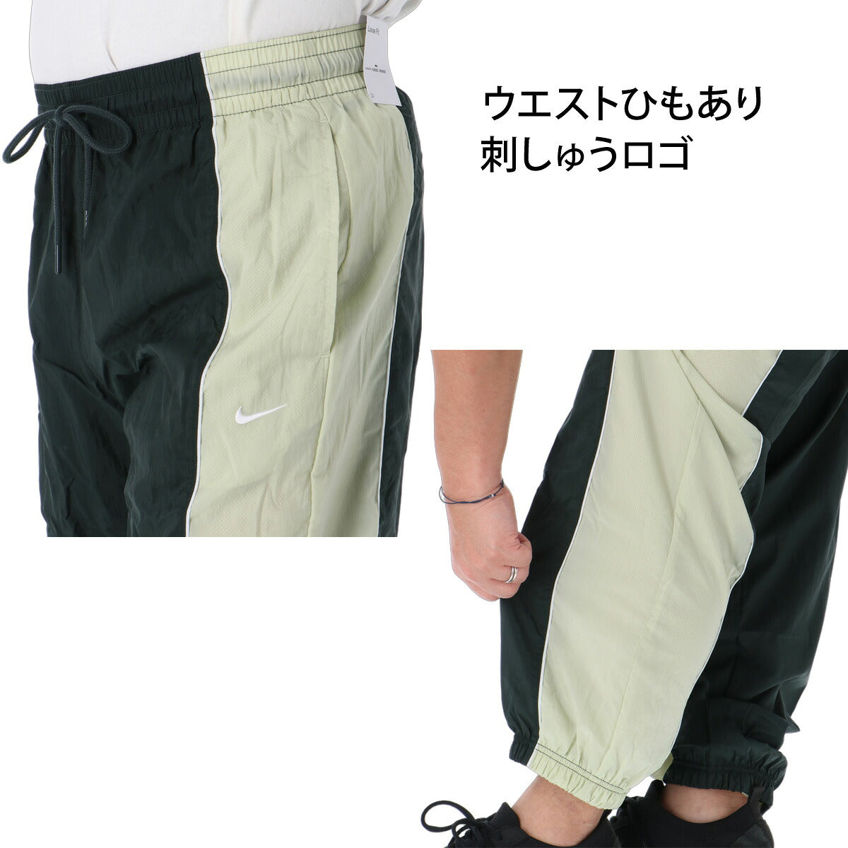 ナイキ ウインドブレーカー 上下 セットアップ メンズ ブランド NIKE フルジップ 吸汗 裏メッシュ 裏地付き IM5888 102 3ds 白 ホワイト 上下セット ウーブン woven 大きいサイズ 有 スポーツウェア