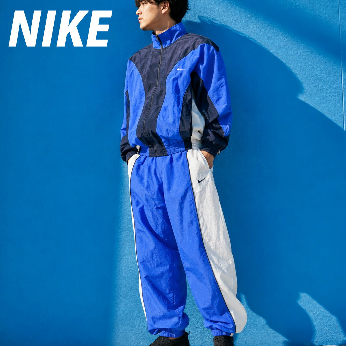 ナイキ ウインドブレーカー 上下 セットアップ メンズ ブランド NIKE フルジップ 吸汗 裏メッシュ 裏地付き IM5888 451 青 ブルー 新作 上下セット ウーブン woven 大きいサイズ 有 スポーツウェア