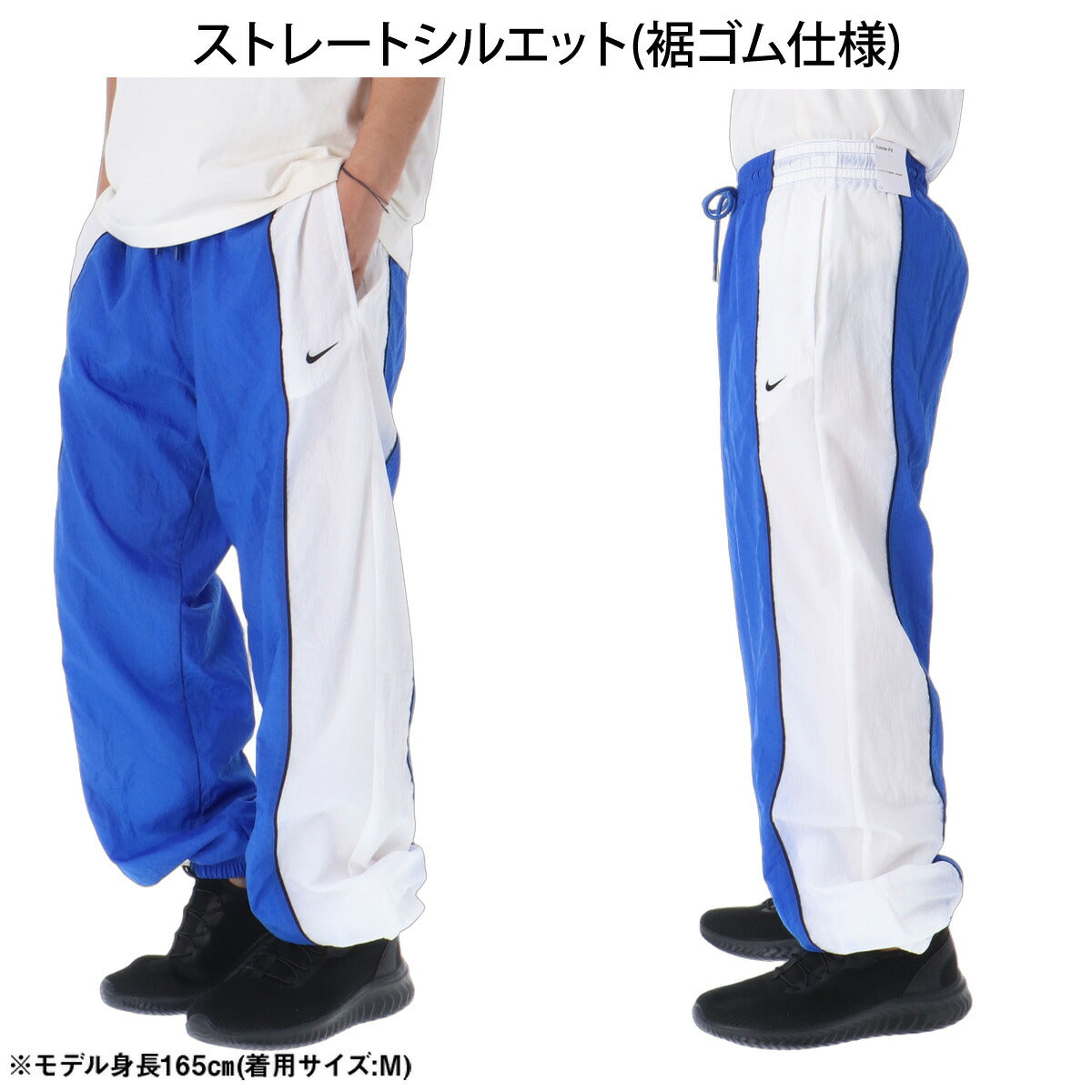 ナイキ ウインドブレーカー 上下 セットアップ メンズ ブランド NIKE フルジップ 吸汗 裏メッシュ 裏地付き IM5888 451 青 ブルー 新作 上下セット ウーブン woven 大きいサイズ 有 スポーツウェア