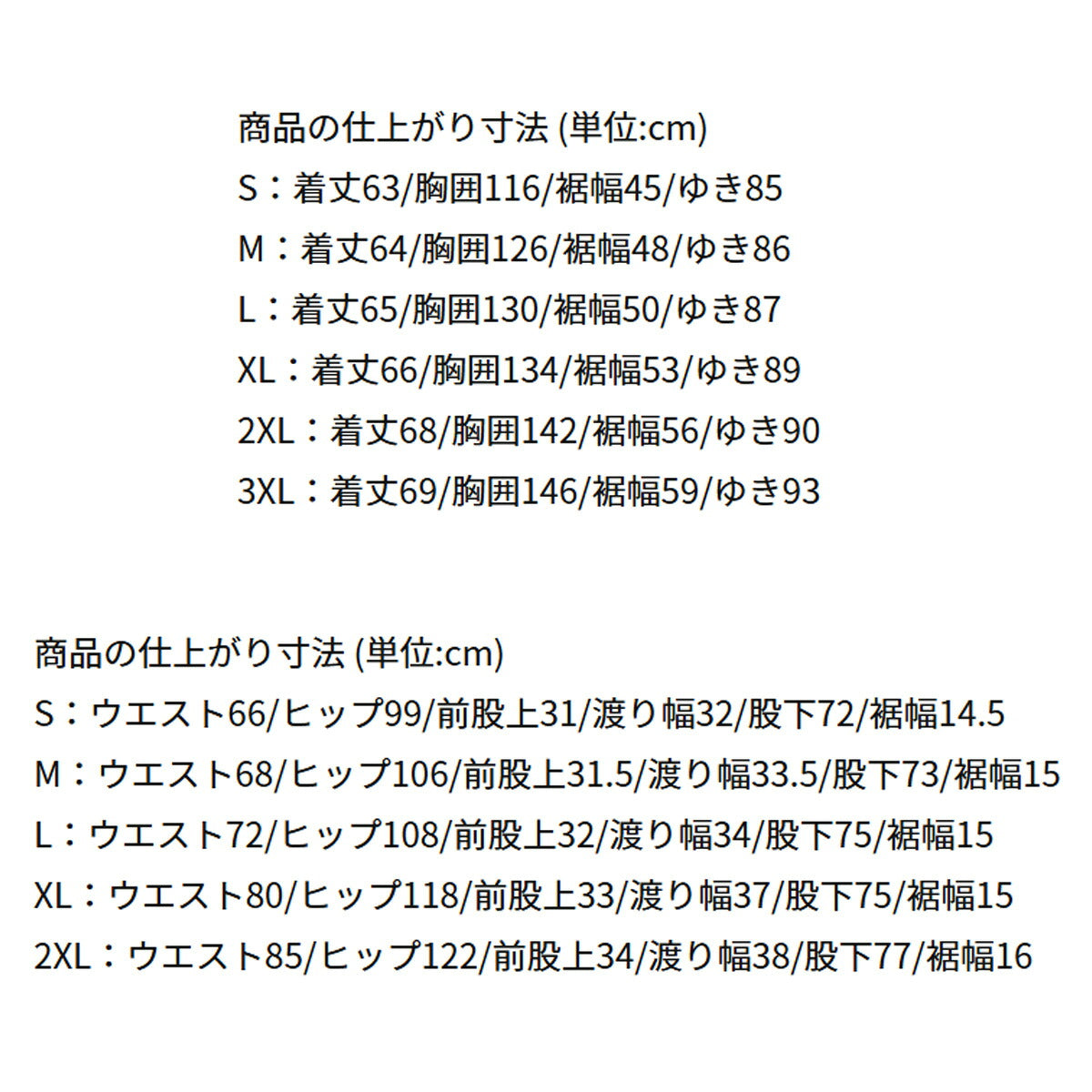 ナイキ ウインドブレーカー 上下 セットアップ メンズ ブランド NIKE フルジップ 吸汗 裏メッシュ 裏地付き IM5888 451 青 ブルー 新作 上下セット ウーブン woven 大きいサイズ 有 スポーツウェア