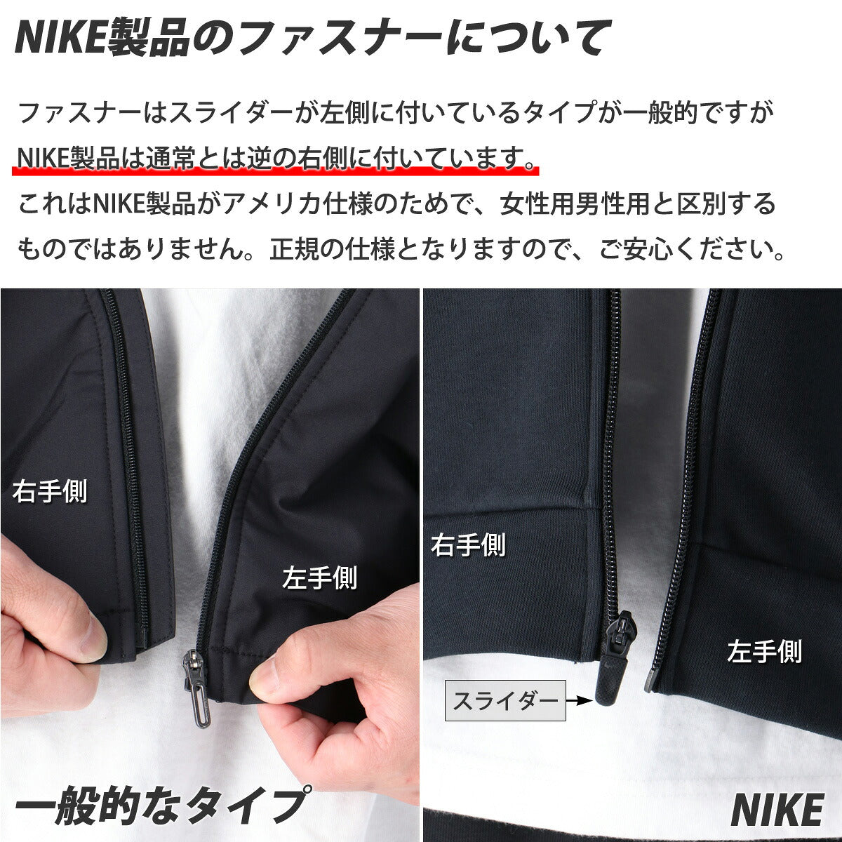 ナイキ ウインドブレーカー 上下 セットアップ メンズ ブランド NIKE フルジップ 吸汗 裏メッシュ 裏地付き IM5888 451 青 ブルー 新作 上下セット ウーブン woven 大きいサイズ 有 スポーツウェア