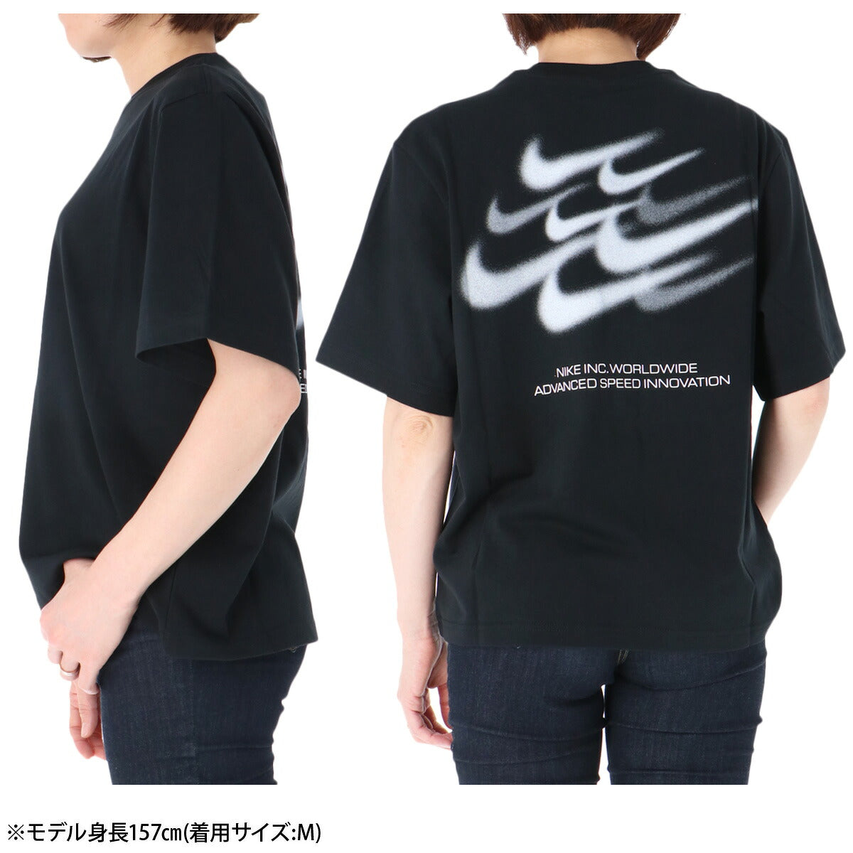 ナイキ 半袖 Tシャツ レディース ブランド NIKE バックプリント ゆったり コットン100 綿100 ビッグシルエット 体型カバー IM6412 010 黒 ブラック ウィメンズ かわいい 大きいサイズ 有 トップス ウォーキング