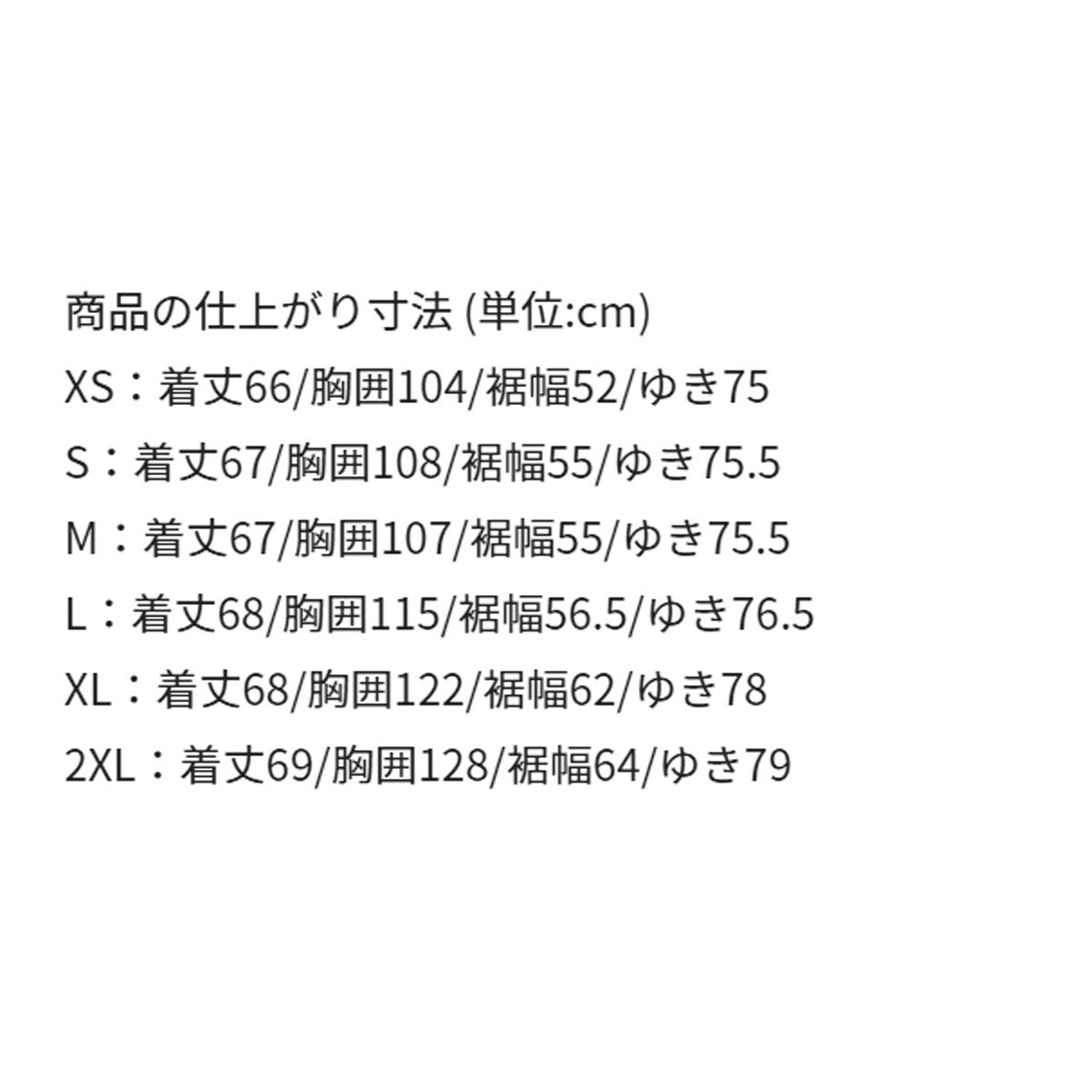 ナイキ Tシャツ レディース スポーツウェア 赤 レッド IM7453