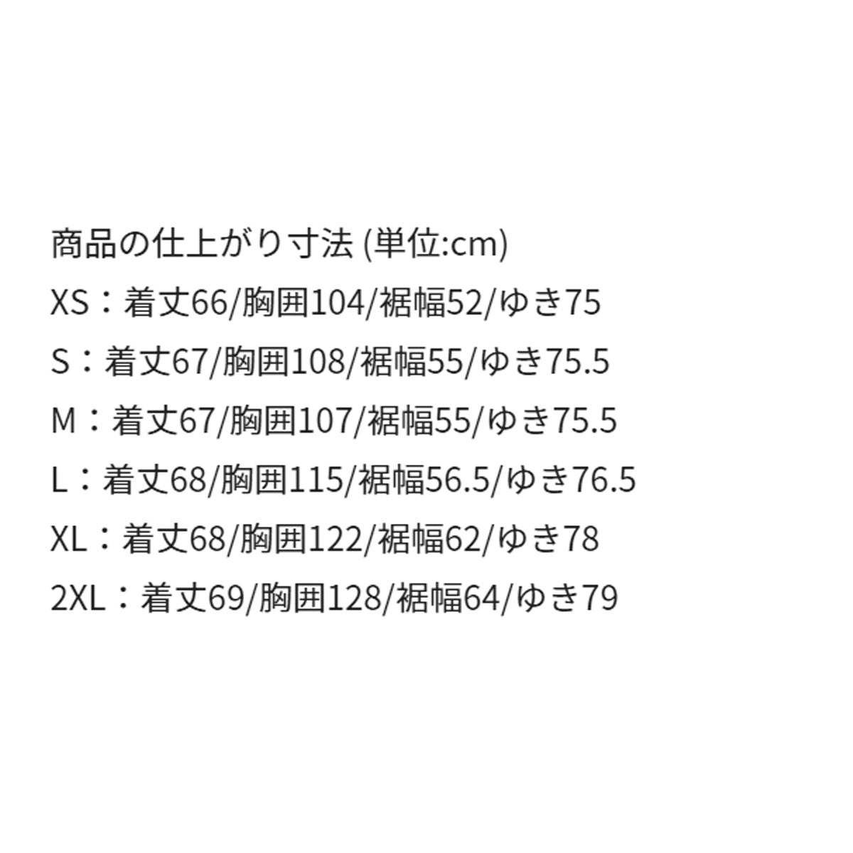 ナイキ Tシャツ レディース スポーツウェア 桃色 ピンク IM7453