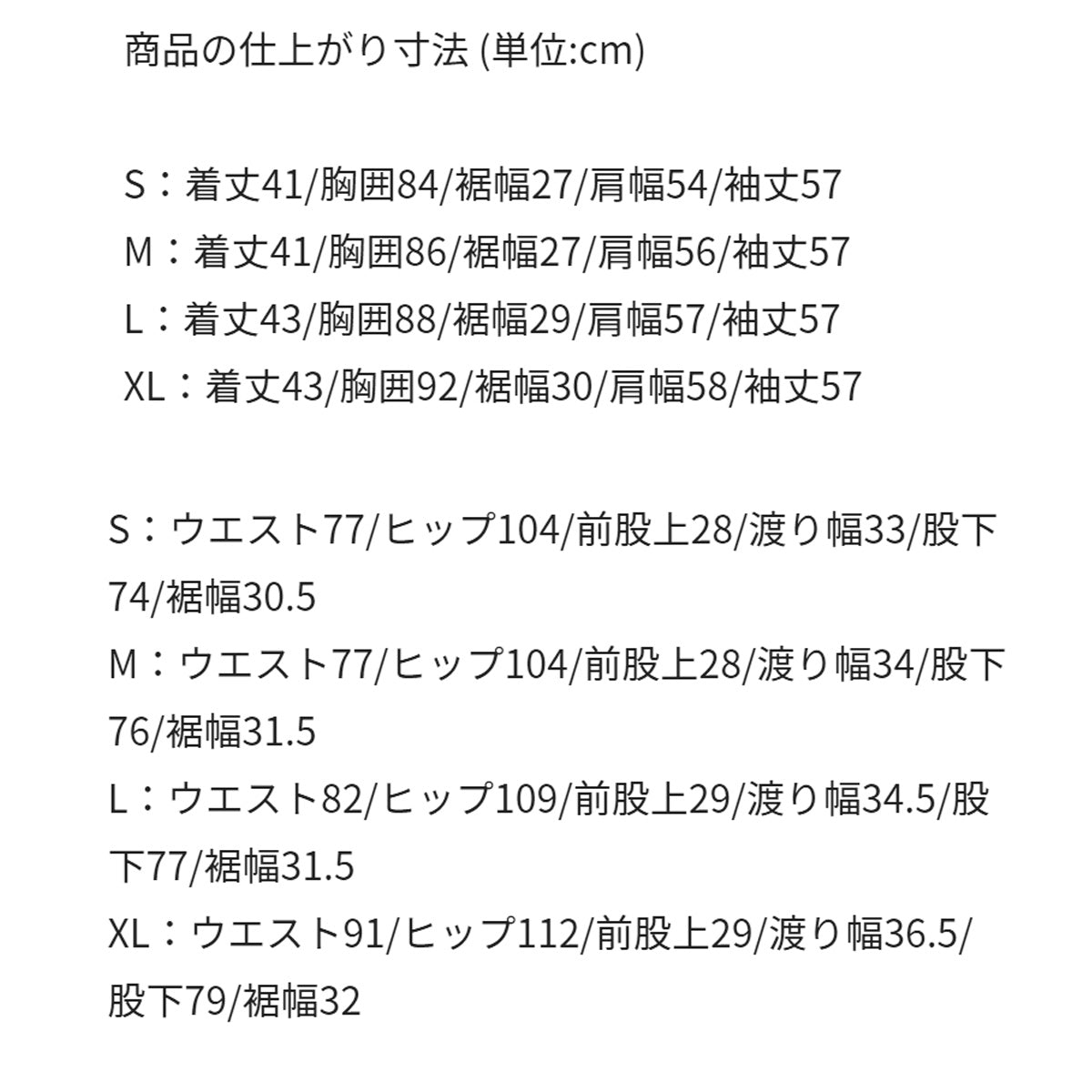 ナイキ スタジオ フリース ミディアムウェイト スウェット 上下 セットアップ レディース ブランド NIKE フード付き フーディ 裏起毛 プルオーバー クロップド丈 ワイドパンツ スエット 綿混 IM8097 051 白
