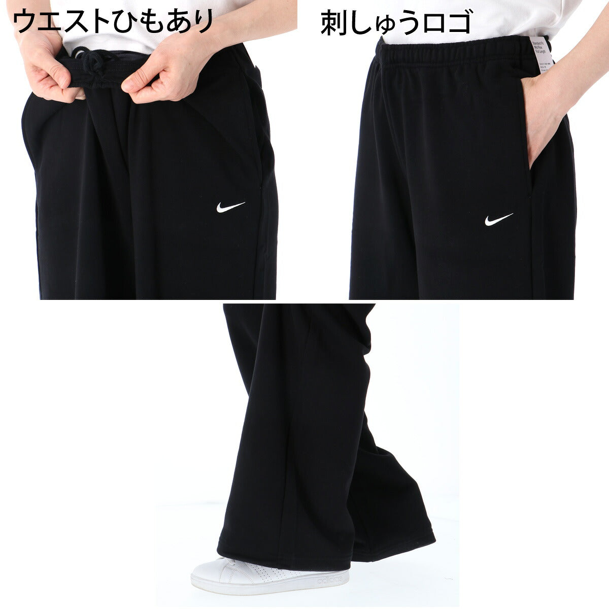 ナイキ スタジオフリース スウェット 上下 セットアップ レディース ブランド NIKE ゆったり フード付き Wファスナー スエット 裏毛 IM8109 001 黒 ブラック 新作 上下セット ウィメンズ かわいい 大きいサイズ