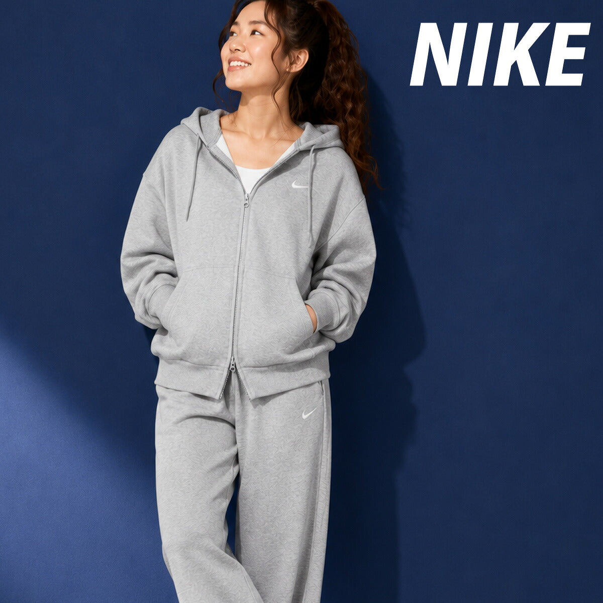 ナイキ スタジオフリース スウェット 上下 セットアップ レディース ブランド NIKE ゆったり フード付き Wファスナー スエット 裏毛 IM8109 063 灰色 グレー 新作 上下セット ウィメンズ かわいい 大きいサイズ 
