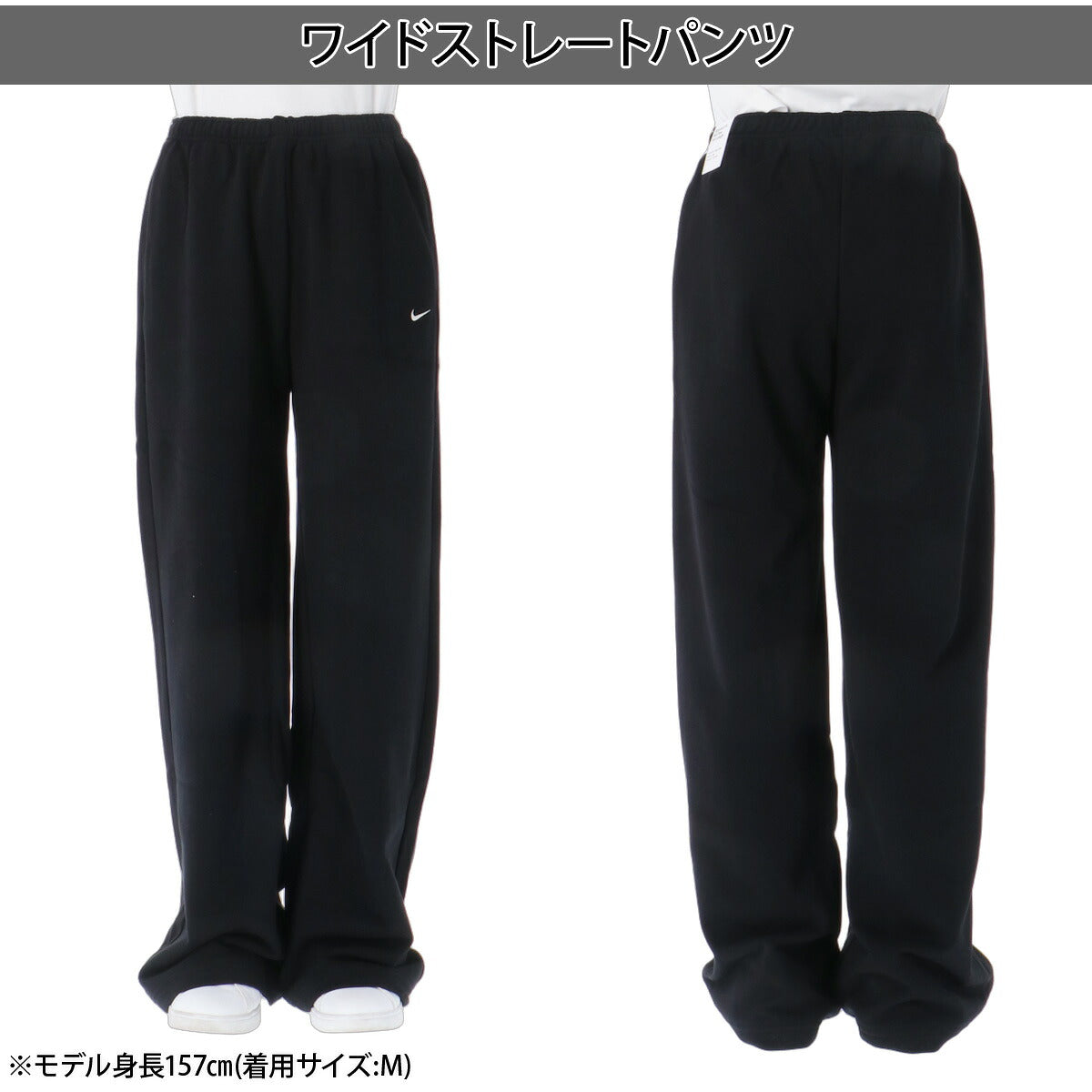 ナイキ スタジオフリース スウェット 上下 セットアップ レディース ブランド NIKE ゆったり フード付き Wファスナー スエット 裏毛 IM8109 133 白 ホワイト 新作 上下セット ウィメンズ かわいい 大きいサイズ