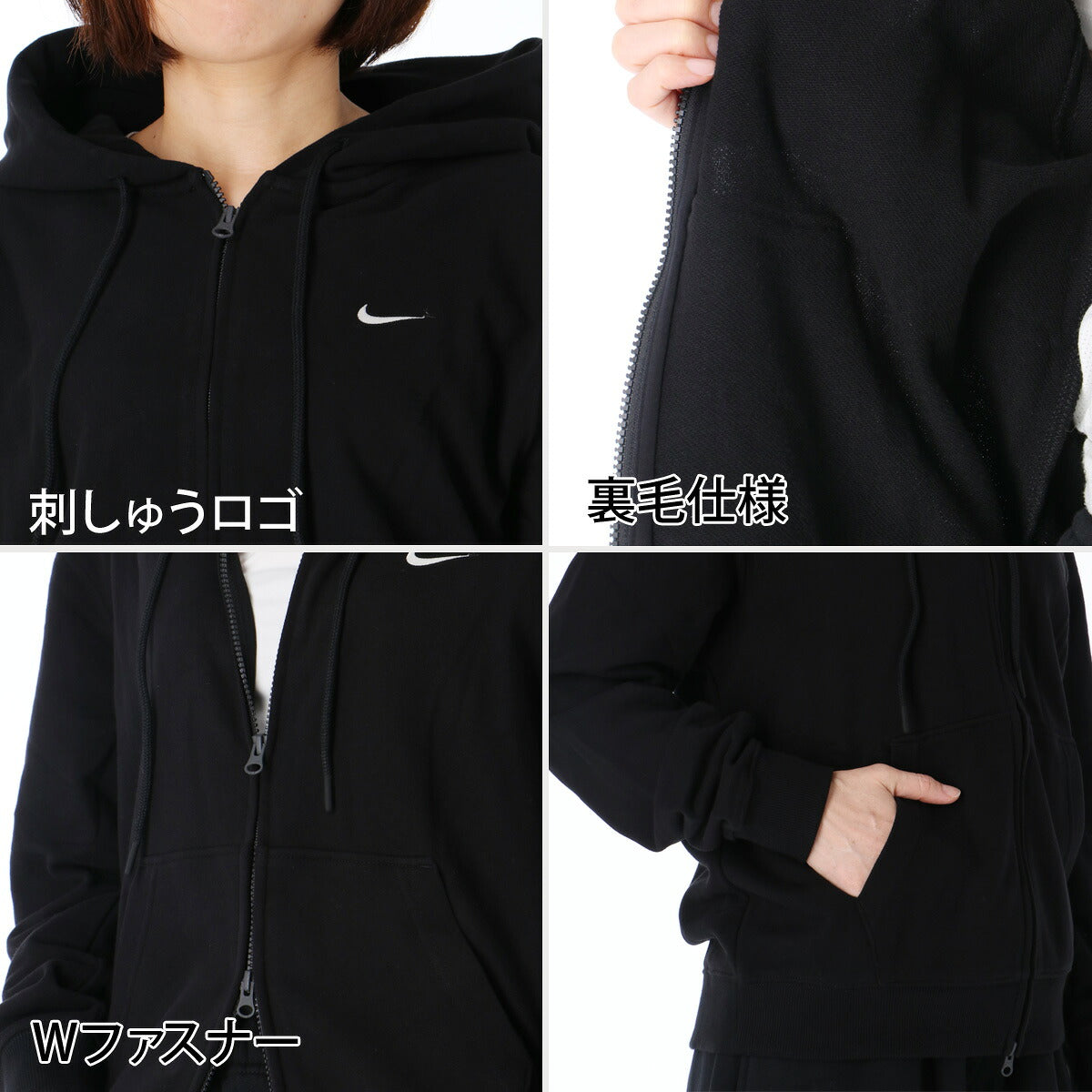 ナイキ ウィメンズ STDO スウェット 上下 セットアップ レディース ブランド NIKE フード付き フーディ パーカー フルジップ ワンポイント スエット 綿混 IM8115 001 黒 ブラック 新作 上下セット