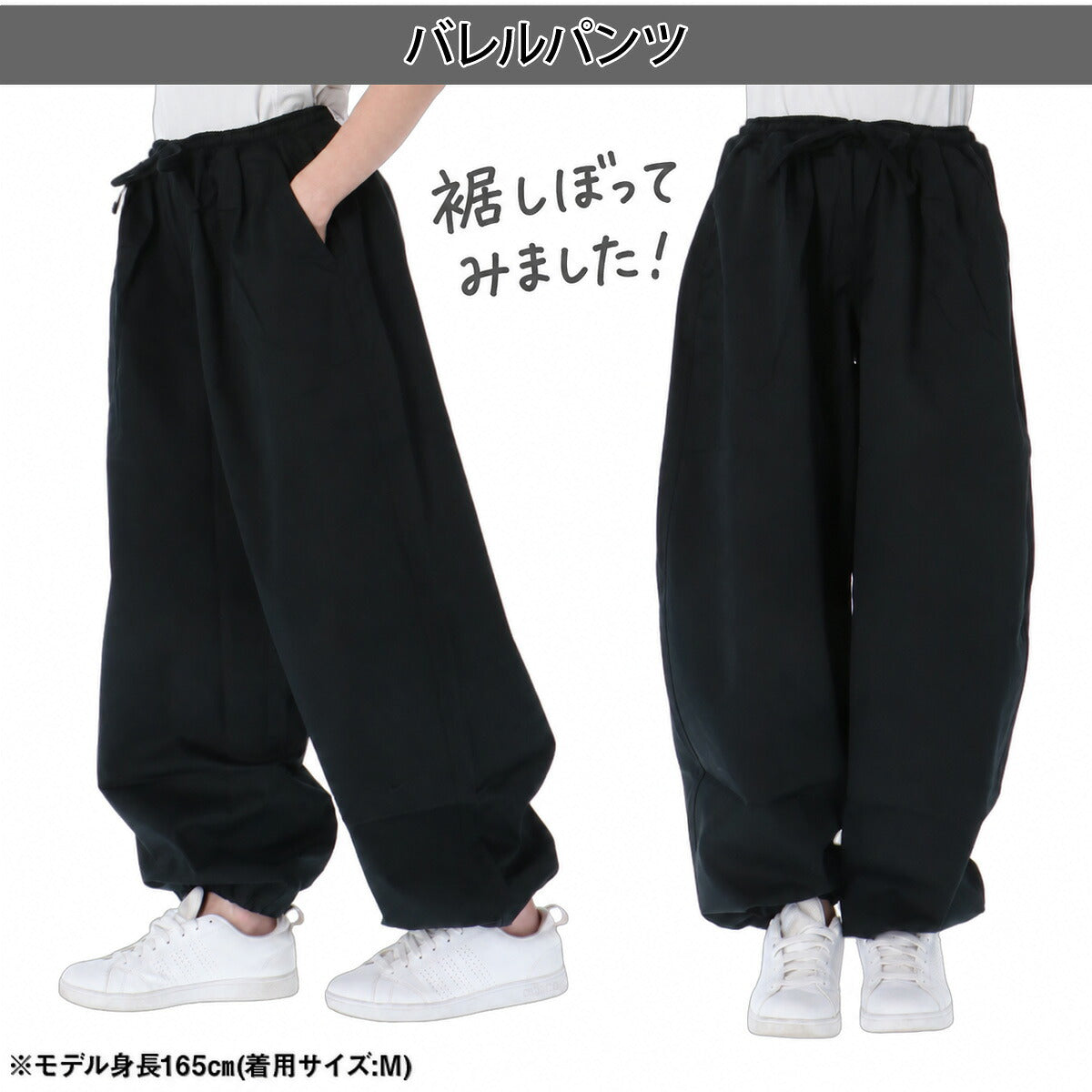ジャージ 下 レディース ナイキ ロングパンツ ストリート UTLTY ゆったり 無地 黒 綿混 バレルパンツ ワイドパンツ パラシュートパンツ ブランド NIKE IM8410 ブラック ウィメンズ