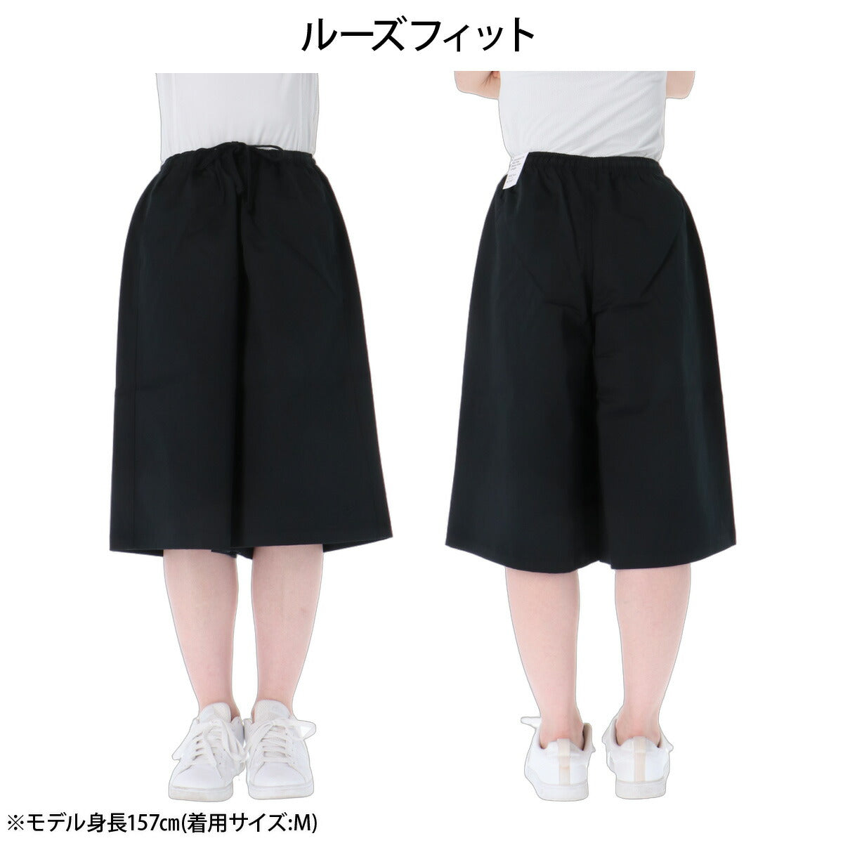 ナイキ キュロットパンツ ハーフパンツ レディース ブランド NIKE 膝下丈 ゆったり キレイめ チノ ウエストゴム IM8412 010 黒 ブラック ウィメンズ かわいい 大きいサイズ 有 ボトムス ウォーキング
