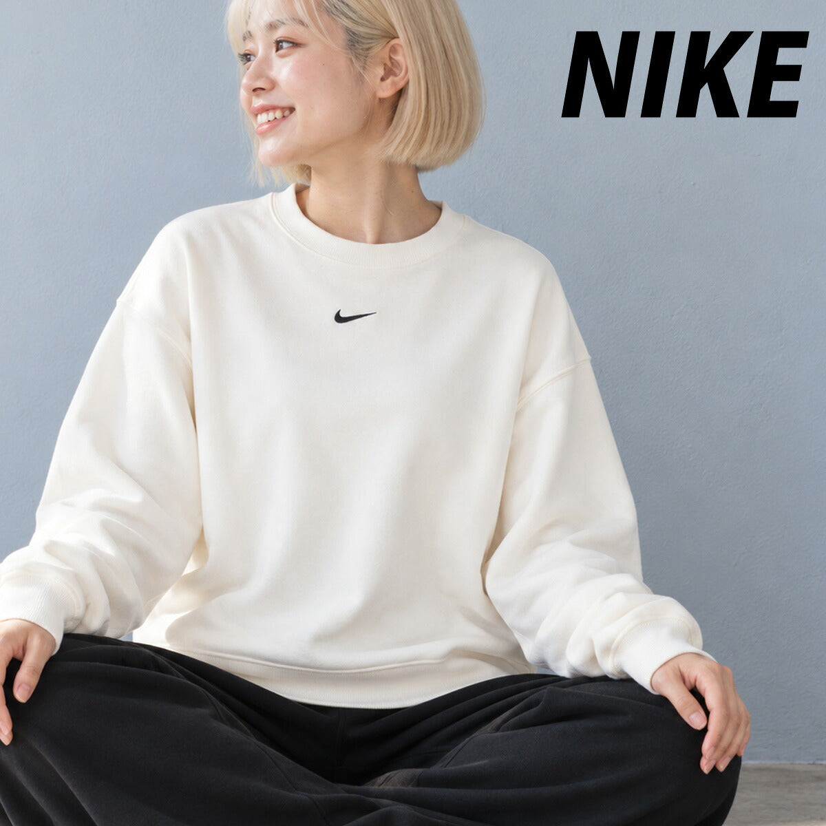 ナイキ トレーナー スウェット STDO フリース スウェットシャツ レディース ブランド クルーネック スエット NIKE 裏毛 プルオーバー ワンポイント 白 黒 綿混 IM8510 133 ホワイト ウィメンズ かわいい