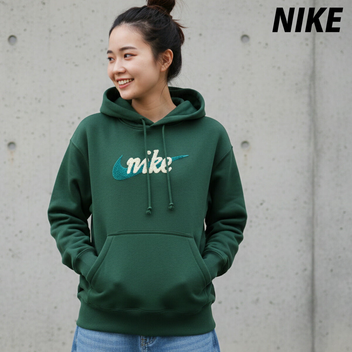 ナイキ レディース スウェットパーカー フェニックス フリース NIKE アパレル 上 IM9644