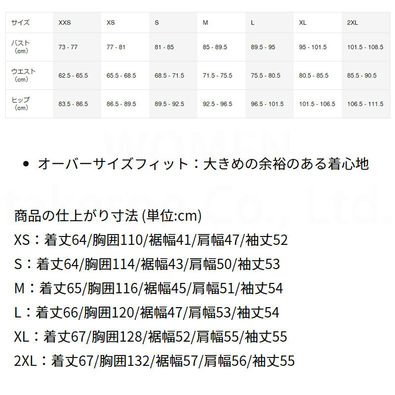 ナイキ レディース スウェットパーカー フェニックス フリース NIKE アパレル 上 IM9644