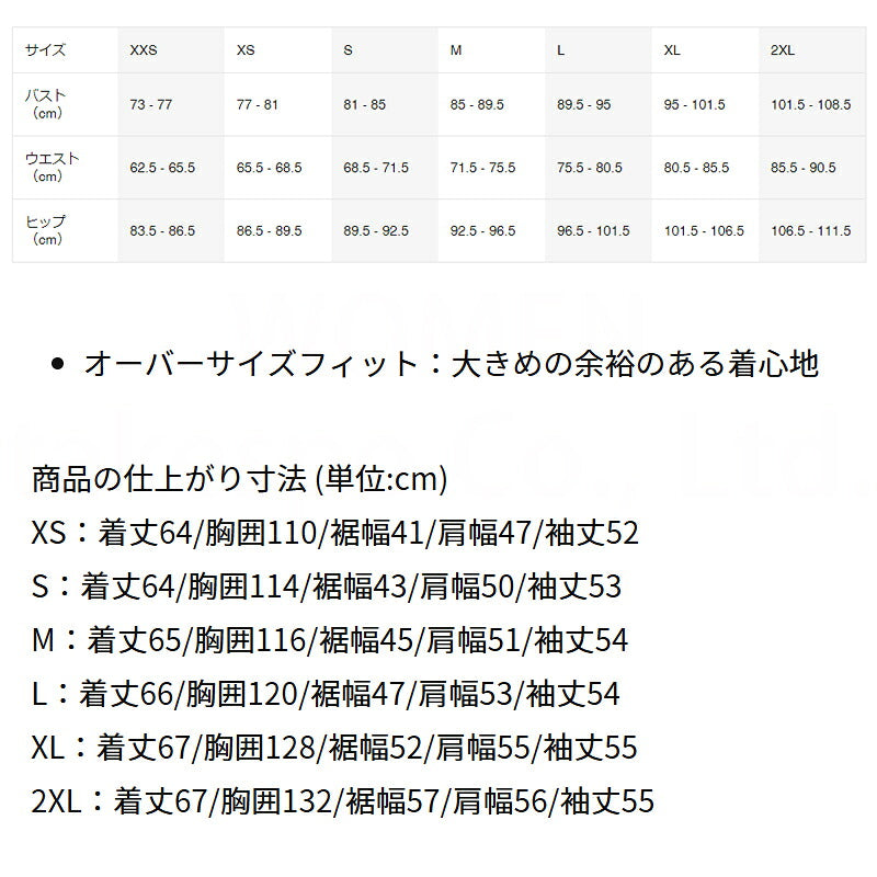 ナイキ スウェットパーカー レディース フェニックス フリース 緑 グリーン IM9644