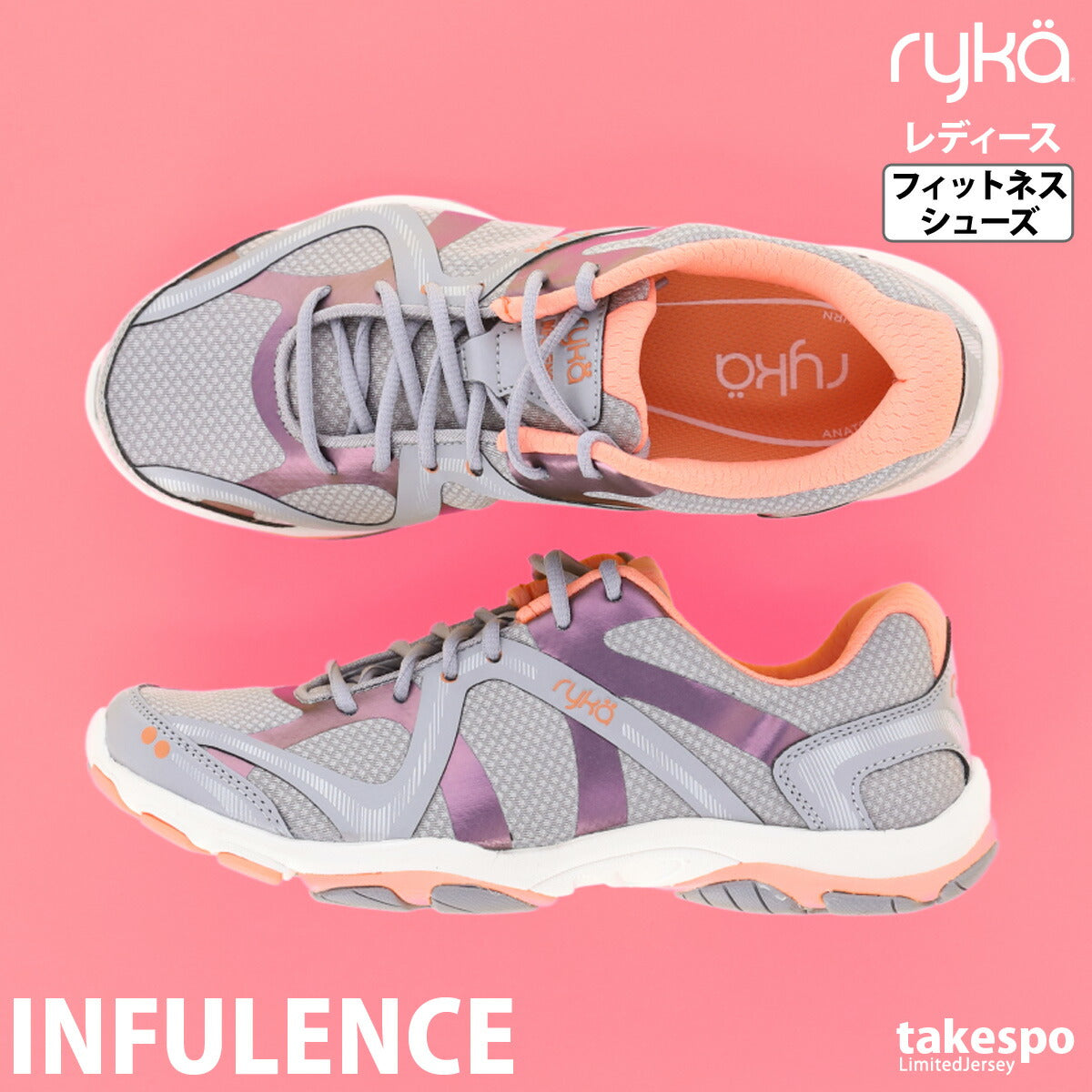 ライカ シューズ レディース INFULENCE インフルエンス グレー ブラック INFLUENCE