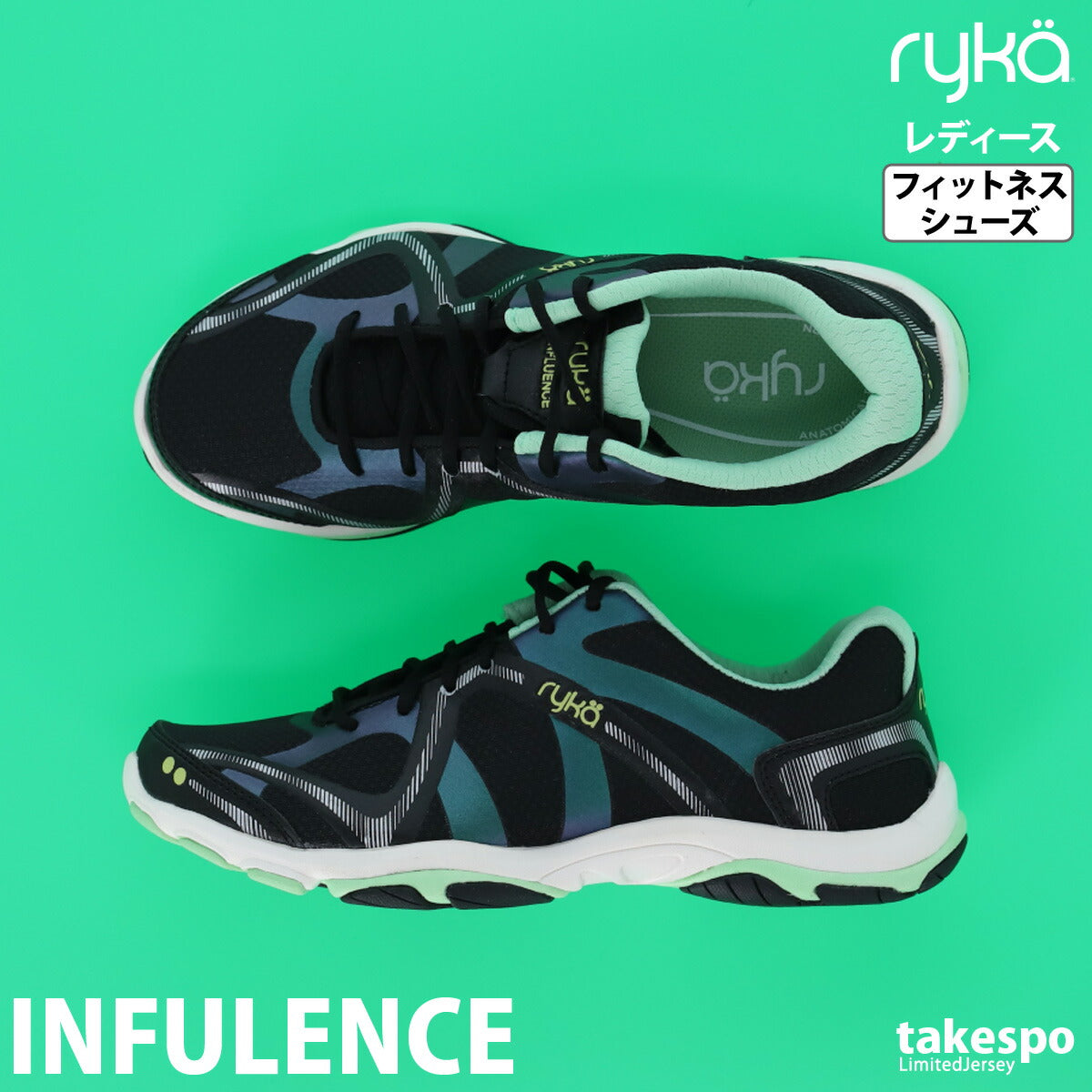 ライカ シューズ レディース INFULENCE インフルエンス グレー ブラック INFLUENCE