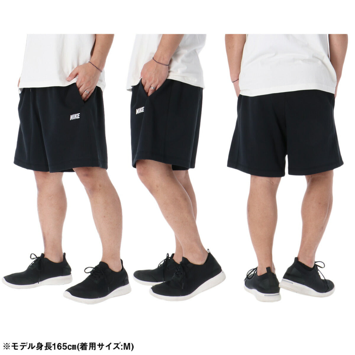 ナイキ 短パン ハーフパンツ メンズ ブランド ショートパンツ NIKE スウェット スエット ワンポイント 膝上丈 IO1372 010 黒 ブラック 大きいサイズ 有 スポーツウェア トレーニングウェア スポーツ