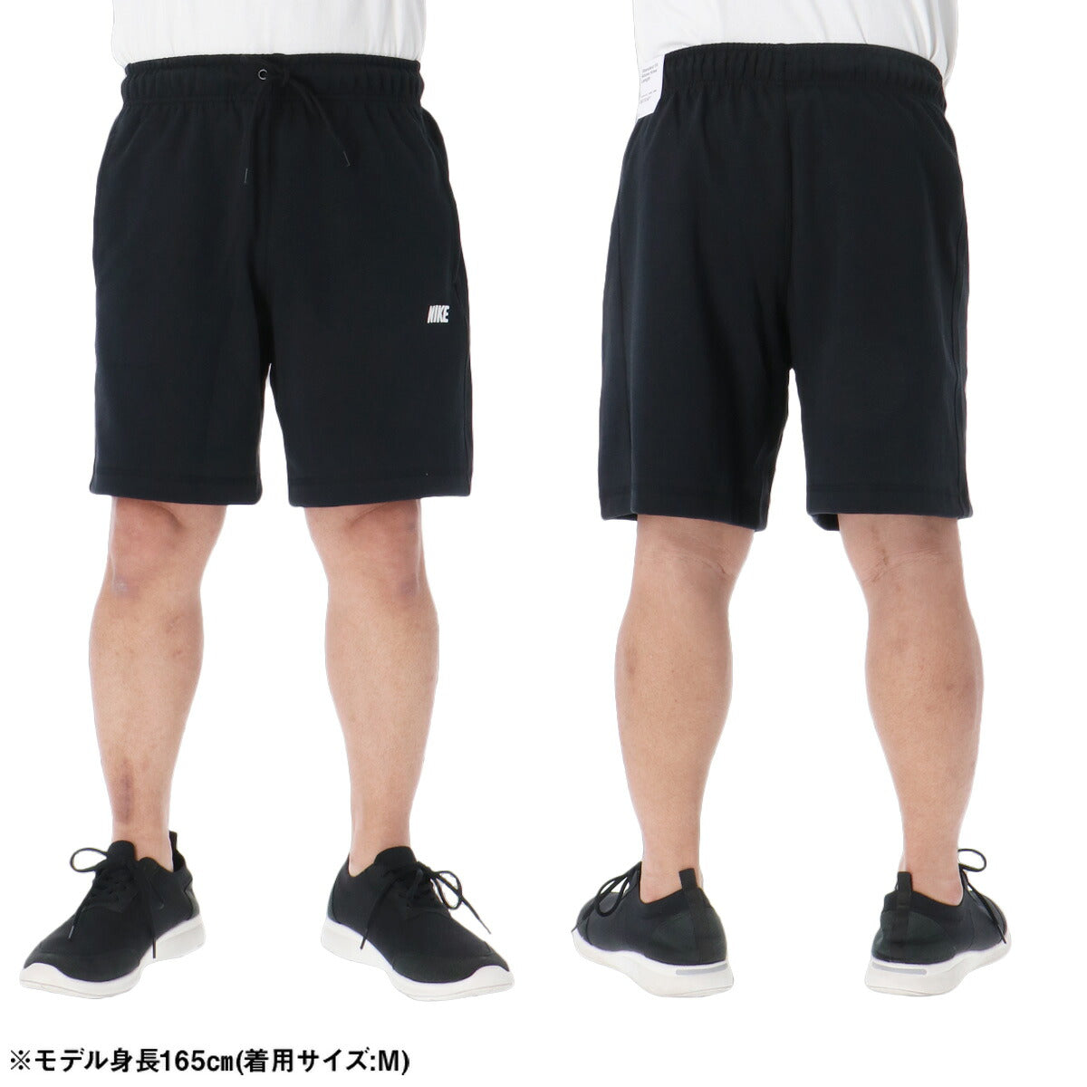 ナイキ 短パン ハーフパンツ メンズ ブランド ショートパンツ NIKE スウェット スエット ワンポイント 膝上丈 IO1372 010 黒 ブラック 大きいサイズ 有 スポーツウェア トレーニングウェア スポーツ