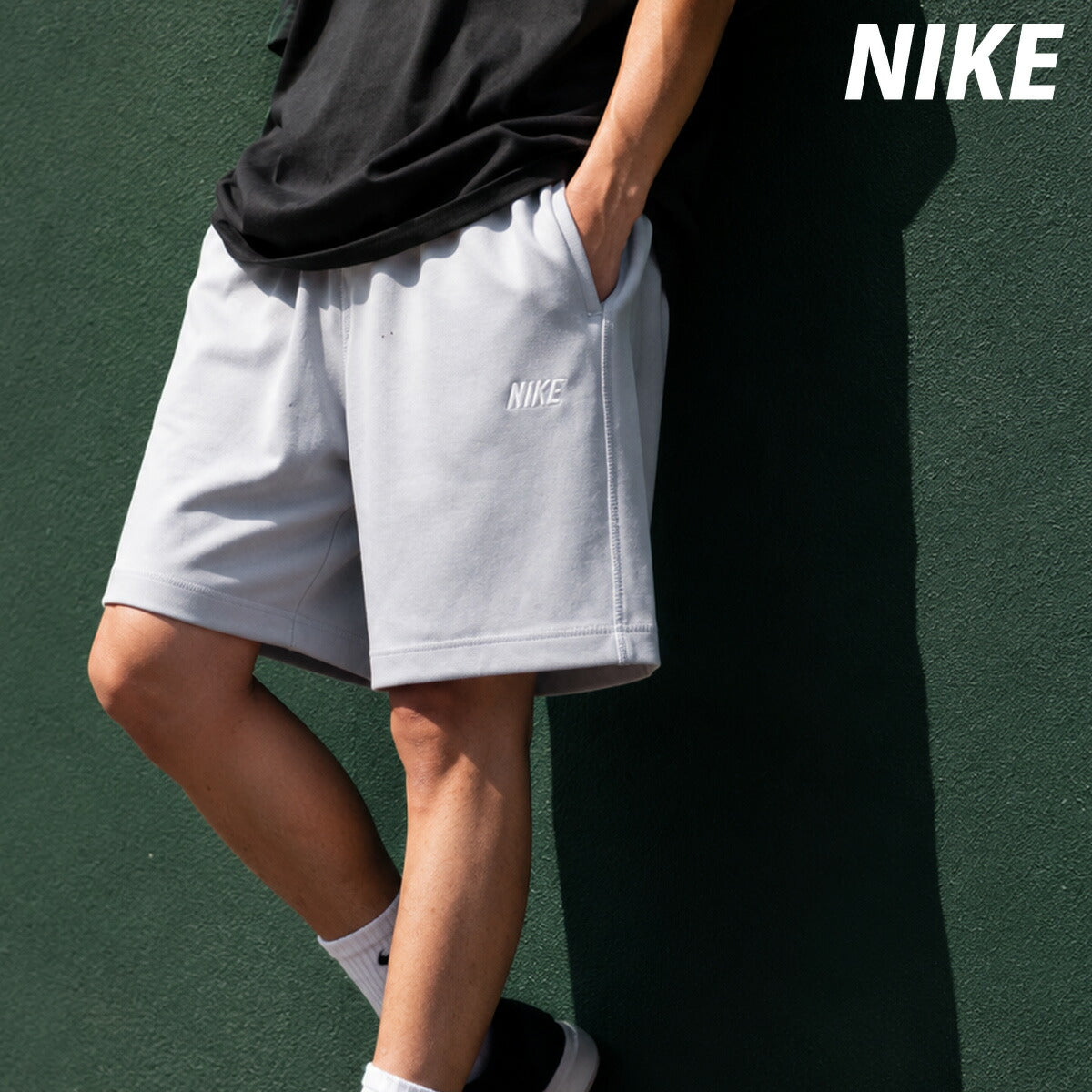 ナイキ 短パン ハーフパンツ メンズ ブランド ショートパンツ NIKE スウェット スエット ワンポイント 膝上丈 IO1372 077 灰色 グレー 大きいサイズ 有 スポーツウェア トレーニングウェア スポーツ