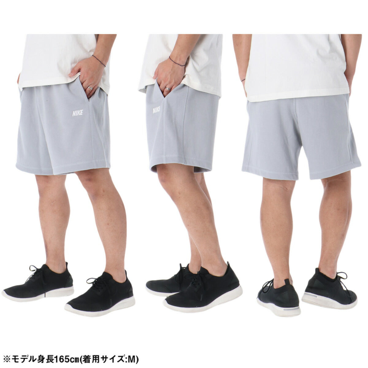 ナイキ 短パン ハーフパンツ メンズ ブランド ショートパンツ NIKE スウェット スエット ワンポイント 膝上丈 IO1372 077 灰色 グレー 大きいサイズ 有 スポーツウェア トレーニングウェア スポーツ