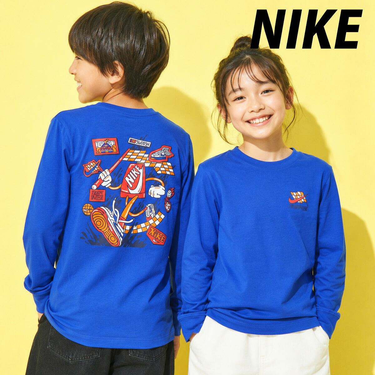 ロンT 長袖Tシャツ キッズ ナイキ スポーツ ブランド Tシャツ ロンティー ロングTシャツ ジュニア 長袖 NIKE NSW バックプリント付き コットン100 綿100 シューズボックス IO1994 3ds 青 ブルー 男 女の子