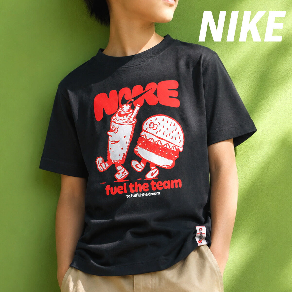 ナイキ 半袖 NSW Tシャツ ジュニア ブランド NIKE コットン100 綿100 IO2000 010 黒 ブラック 新作 男 女の子 キッズ 男の子 スポーツウェア トレーニングウェア スポーツ おしゃれ