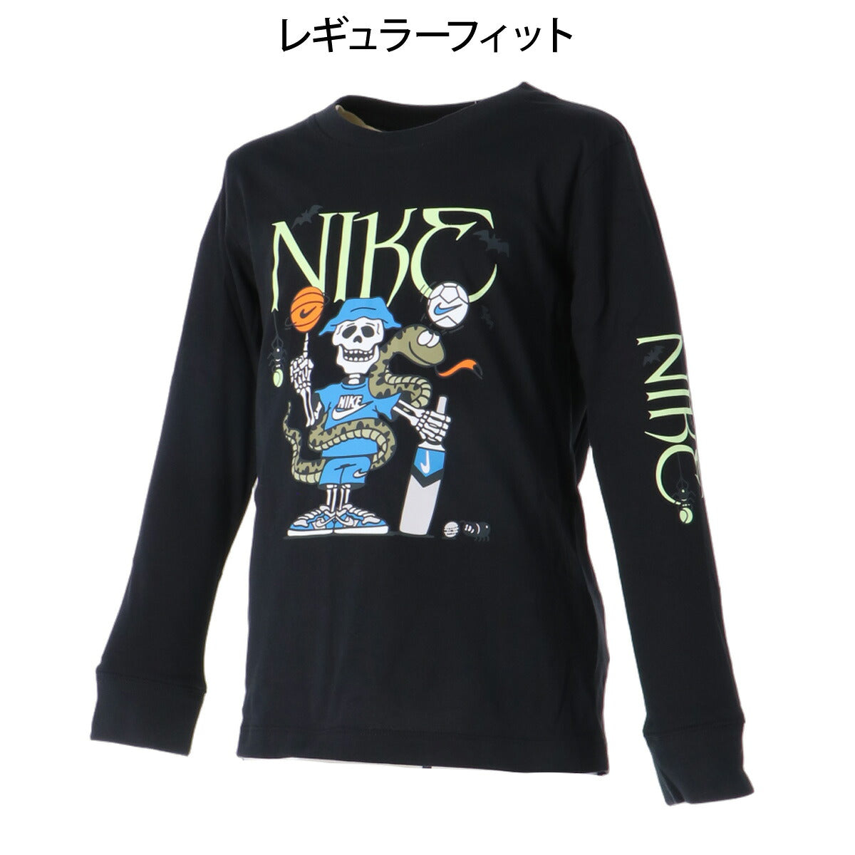 ロンT 長袖Tシャツ キッズ ナイキ スポーツ ブランド Tシャツ ロンティー ロングTシャツ ジュニア 長袖 NIKE コットン100％ 綿100％ IO2196 黒 ブラック 男 女の子 男の子 スポーツウェア