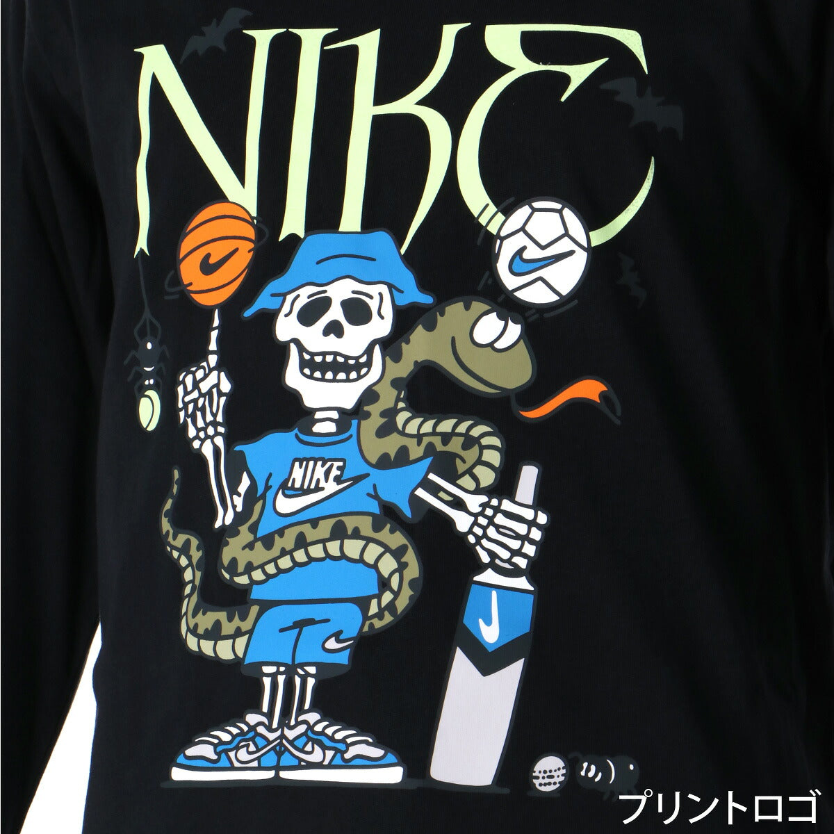 ロンT 長袖Tシャツ キッズ ナイキ スポーツ ブランド Tシャツ ロンティー ロングTシャツ ジュニア 長袖 NIKE コットン100％ 綿100％ IO2196 黒 ブラック 男 女の子 男の子 スポーツウェア