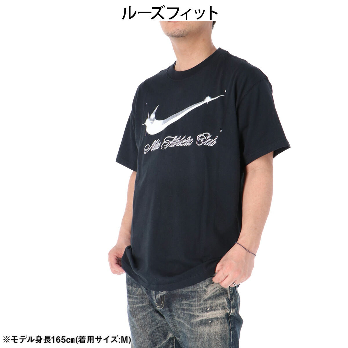 ナイキ 半袖 Tシャツ メンズ ブランド NIKE コットン100 綿100 クルーネック バックプリント付き グラフィック IO3138 010 黒 ブラック 新作 大きいサイズ 有 スポーツウェア トレーニングウェア スポーツ