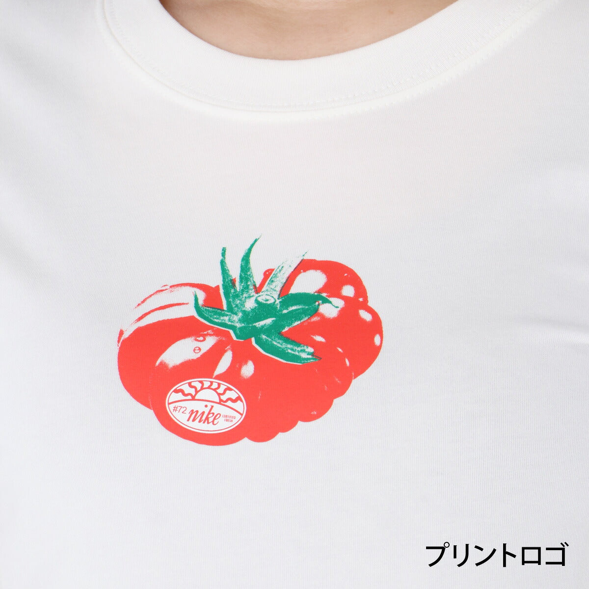 ナイキ Tシャツ レディース 白 ホワイト IO3532