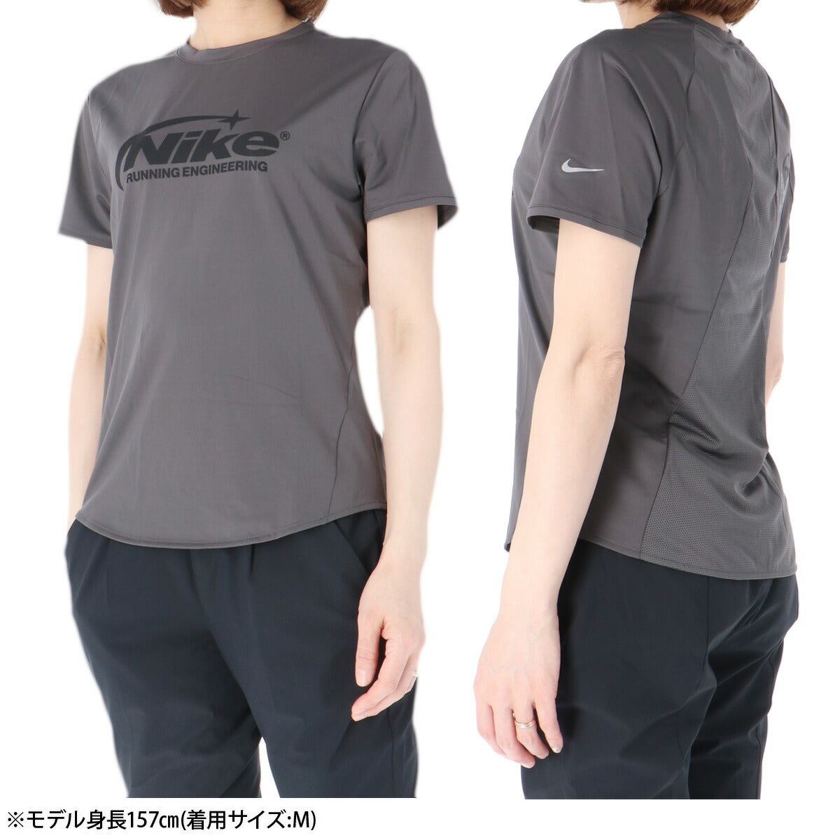 ナイキ 半袖 吸汗 速乾 吸水 Tシャツ レディース ブランド ドライ スポーツ NIKE バックプリント付き リフレクター 軽量 薄手 ストレッチ ラン ランニング IO4243 254 灰色 グレー ウィメンズ かわいい 大きいサイズ