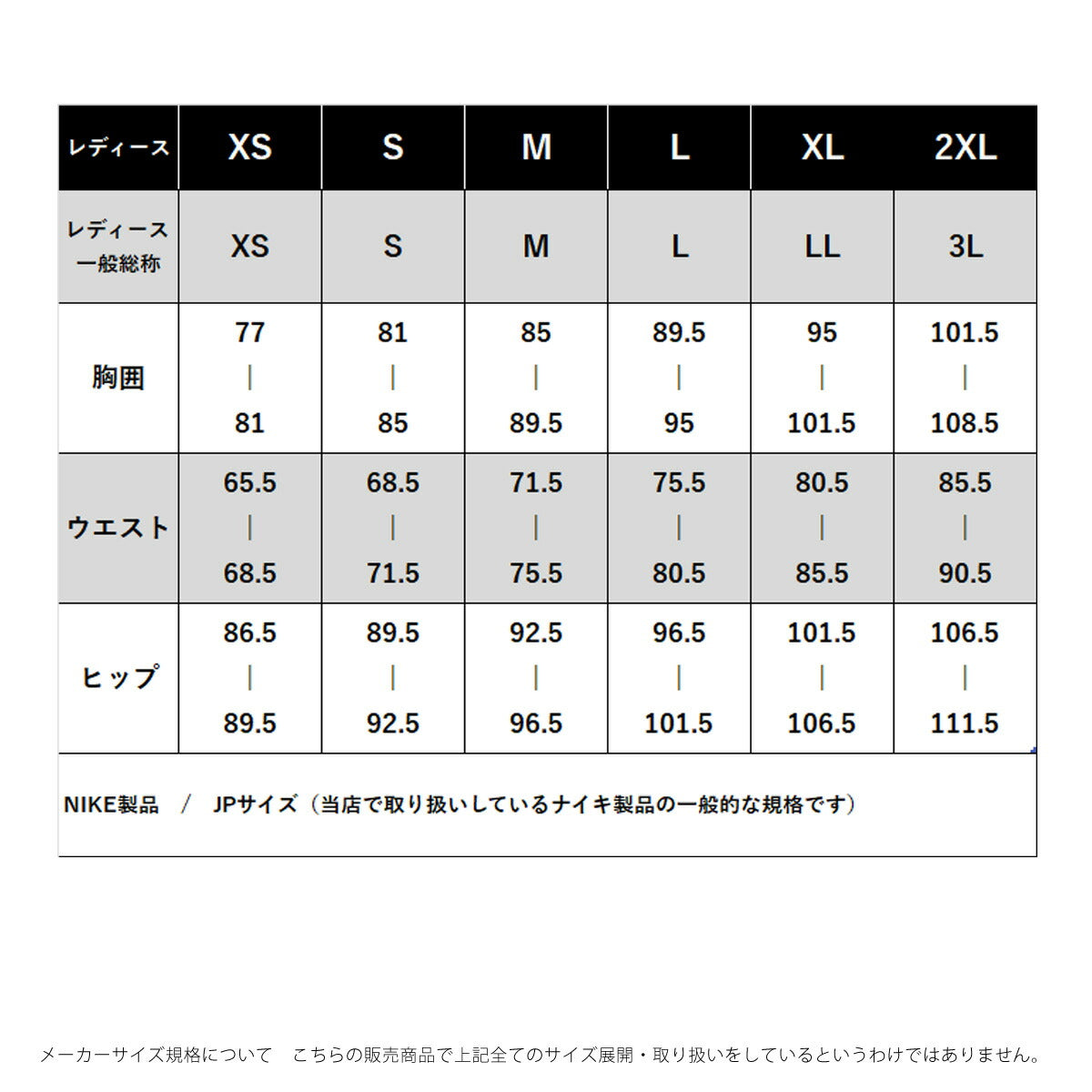 ナイキ 半袖 吸汗 速乾 吸水 Tシャツ レディース ブランド ドライ スポーツ NIKE バックプリント付き リフレクター 軽量 薄手 ストレッチ ラン ランニング IO4243 254 灰色 グレー ウィメンズ かわいい 大きいサイズ