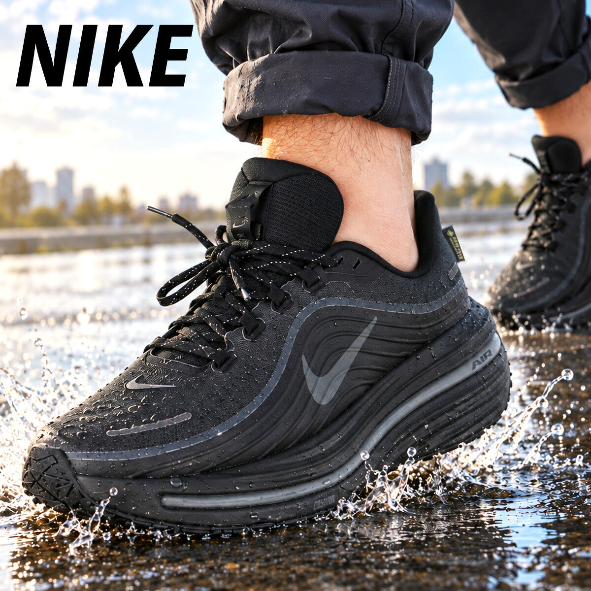 ナイキ ゴアテックス エア Air シューズ メンズ ブランド ランニングシューズ ウォーキングシューズ ランニング マラソン スニーカー ランシュー NIKE 防水 IO7953001 黒 ブラック 新作 大きいサイズ 有 スポーツ