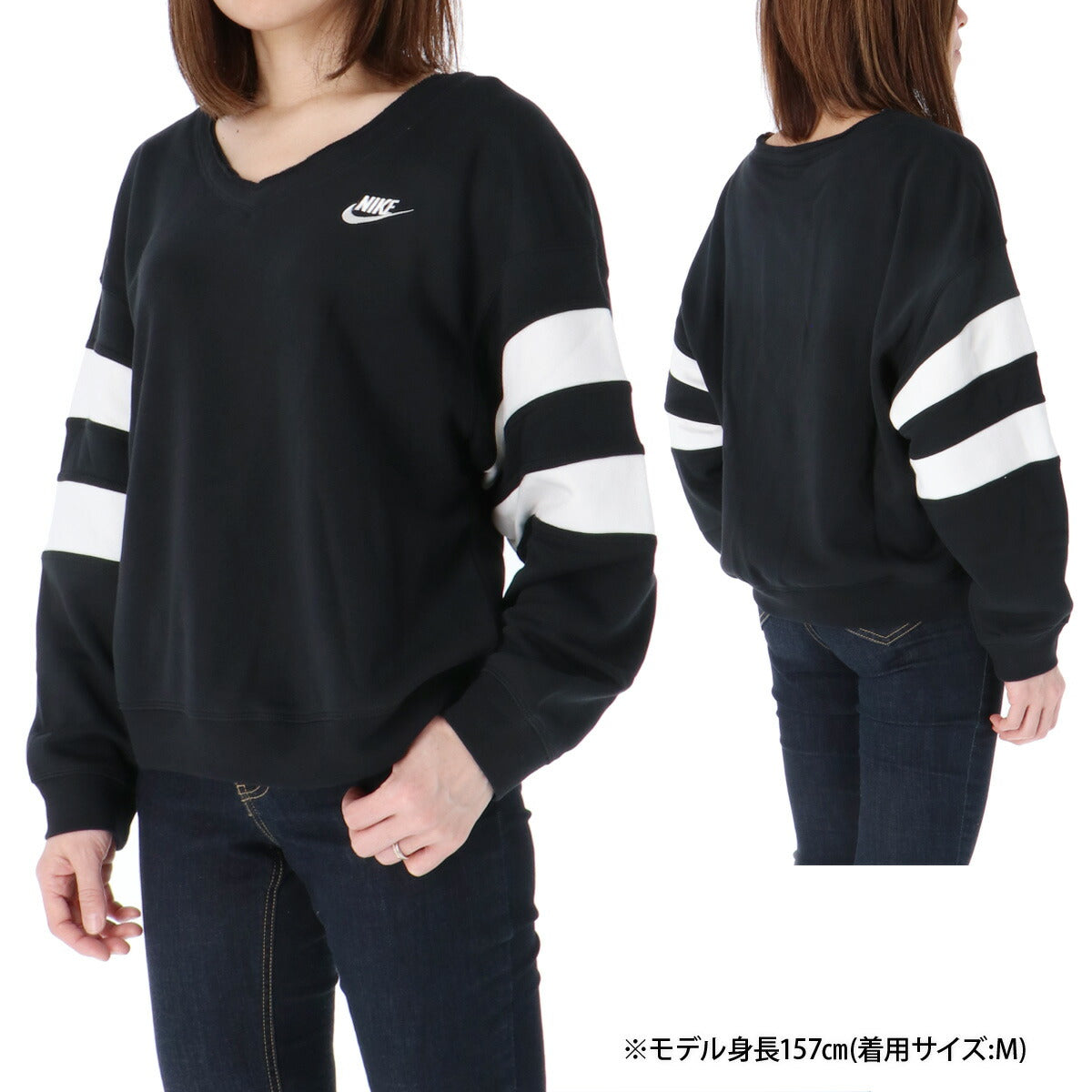 ナイキ レディース スウェットシャツ NSW クラブ フリース NIKE アパレル 上 IQ0085