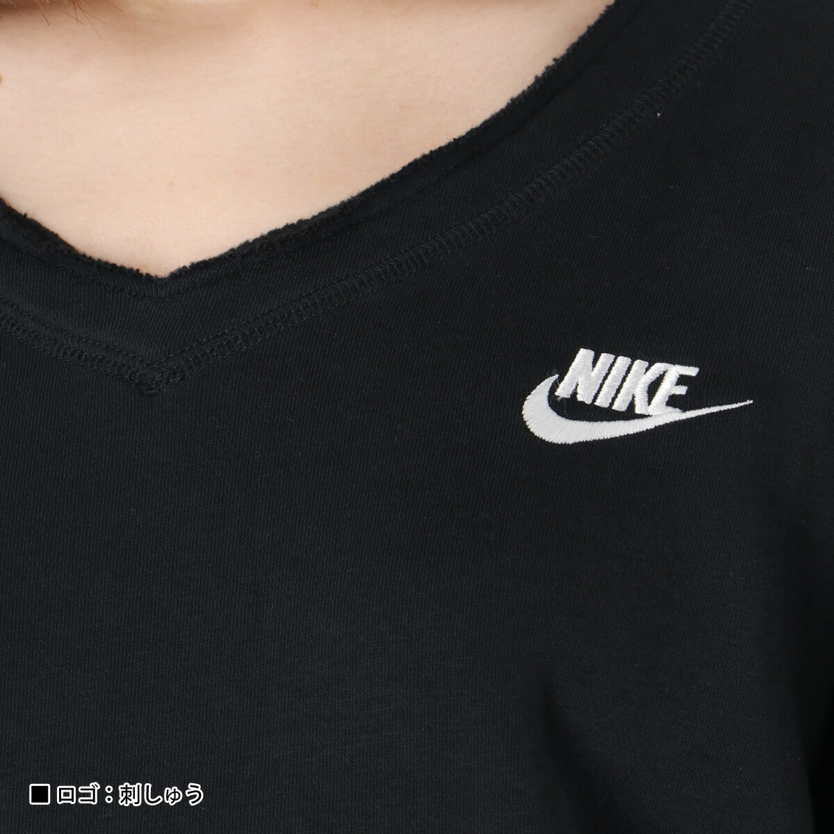 ナイキ レディース スウェットシャツ NSW クラブ フリース NIKE アパレル 上 IQ0085