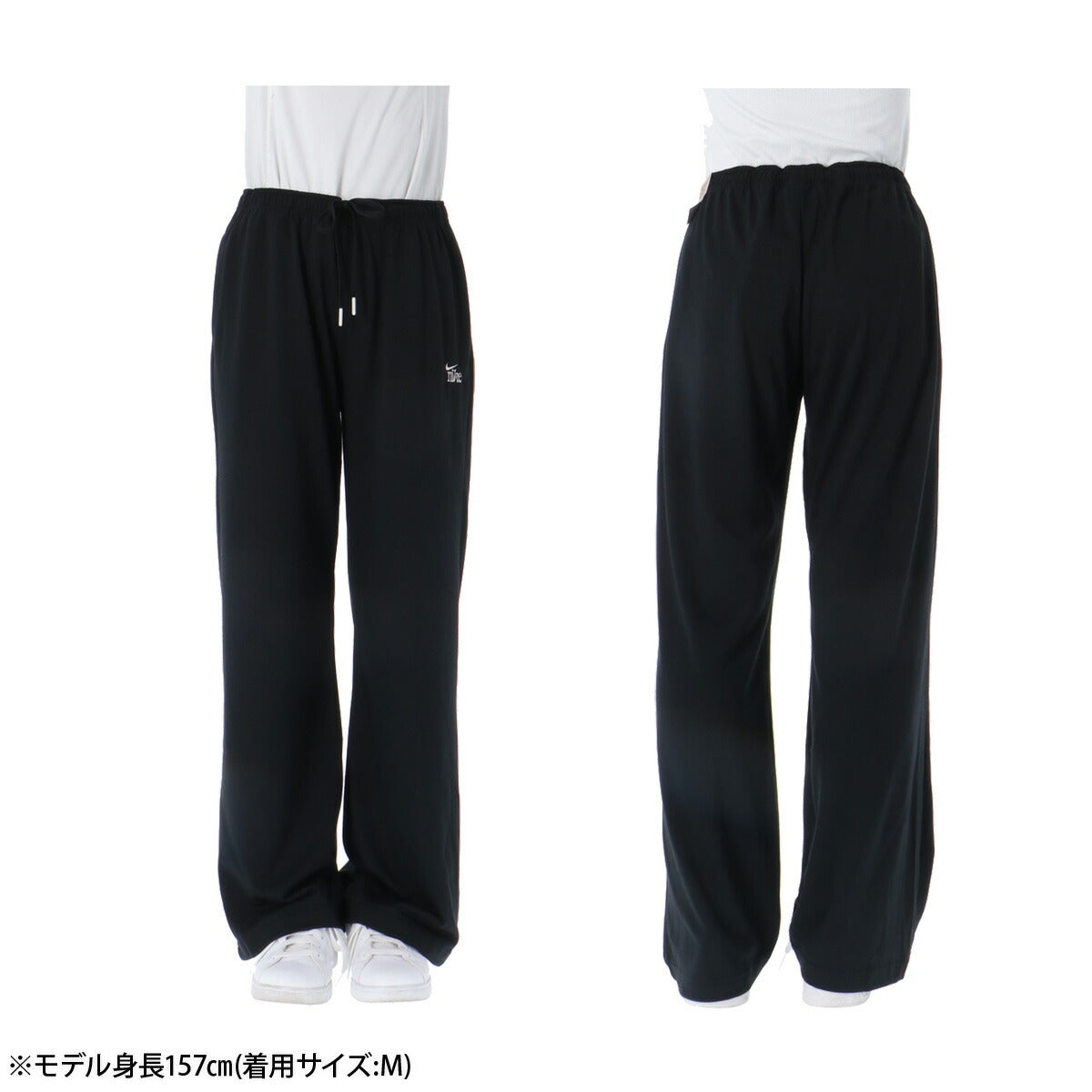 ナイキ レディース スウェット上下 チル ニット NIKE アパレル 上下 IQ0091/IQ0093