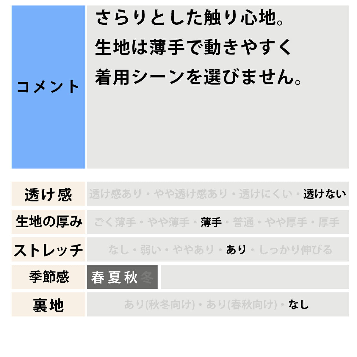 ナイキ レディース スウェット上下 チル ニット NIKE アパレル 上下 IQ0091/IQ0093