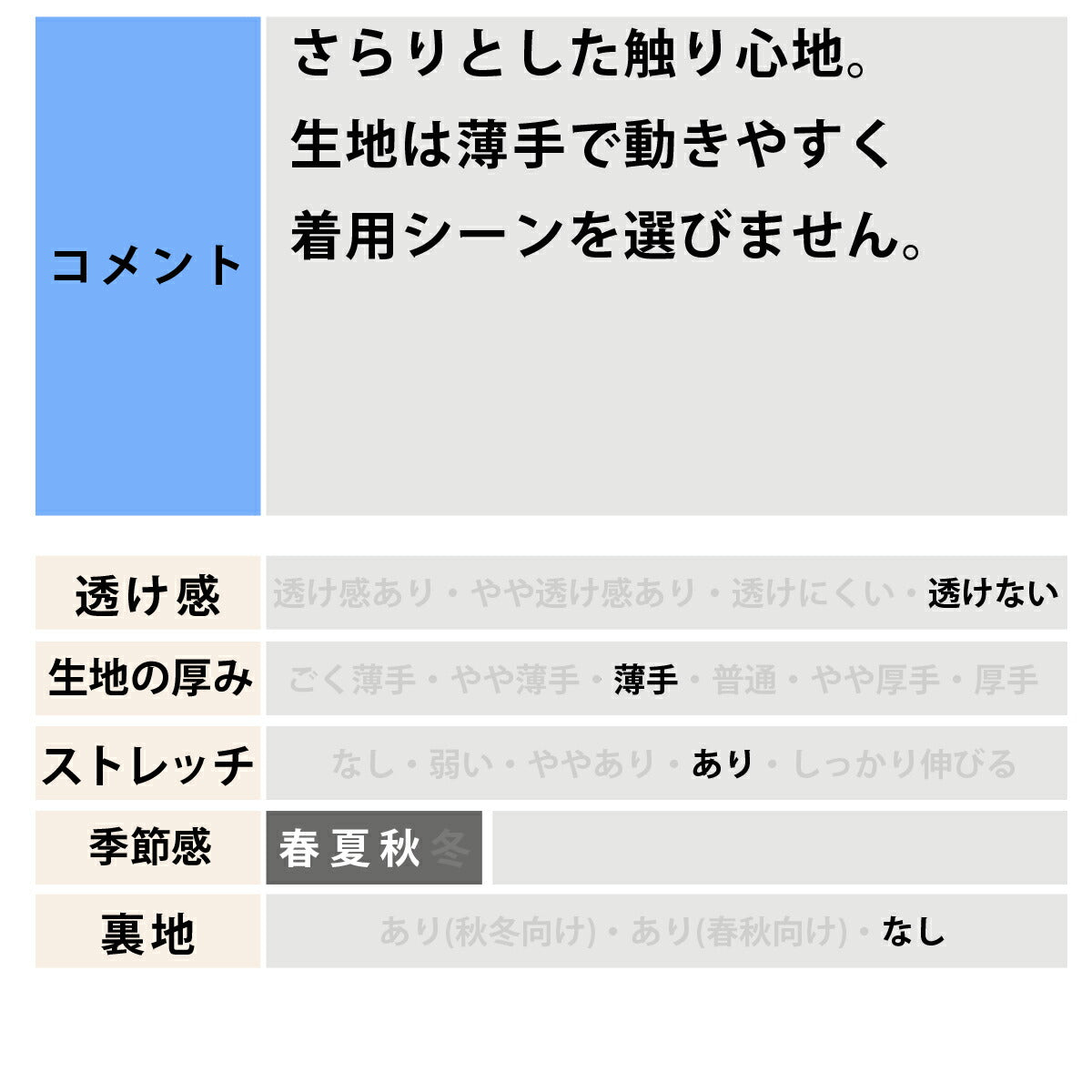 ナイキ レディース スウェット上下 チル ニット NIKE アパレル 上下 IQ0091/IQ0093