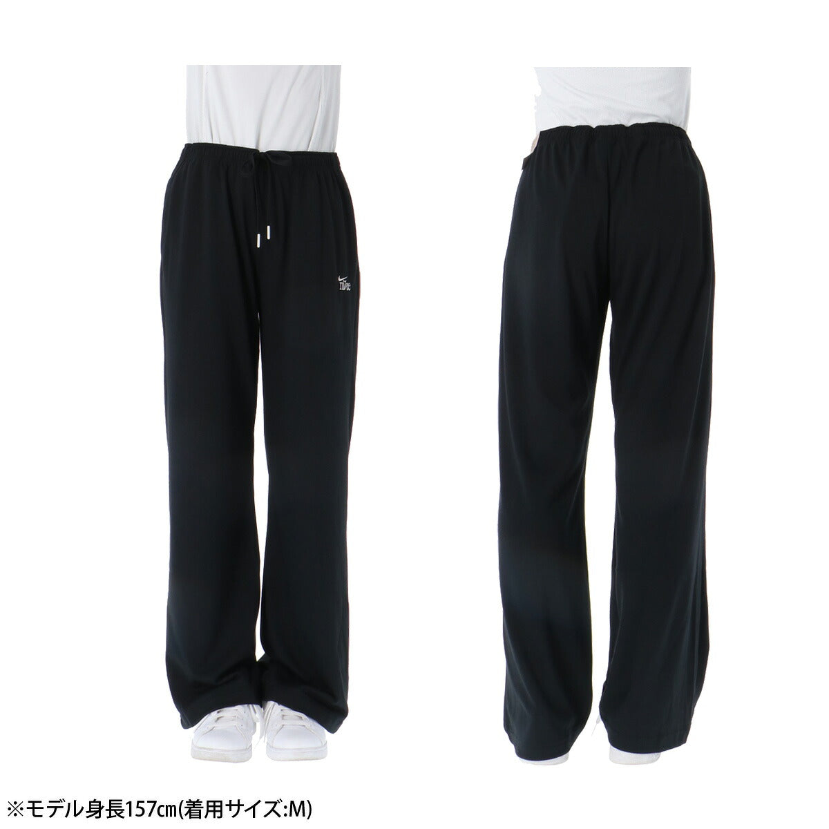 ナイキ レディース スウェット上下 チル ニット NIKE アパレル 上下 IQ0091/IQ0093