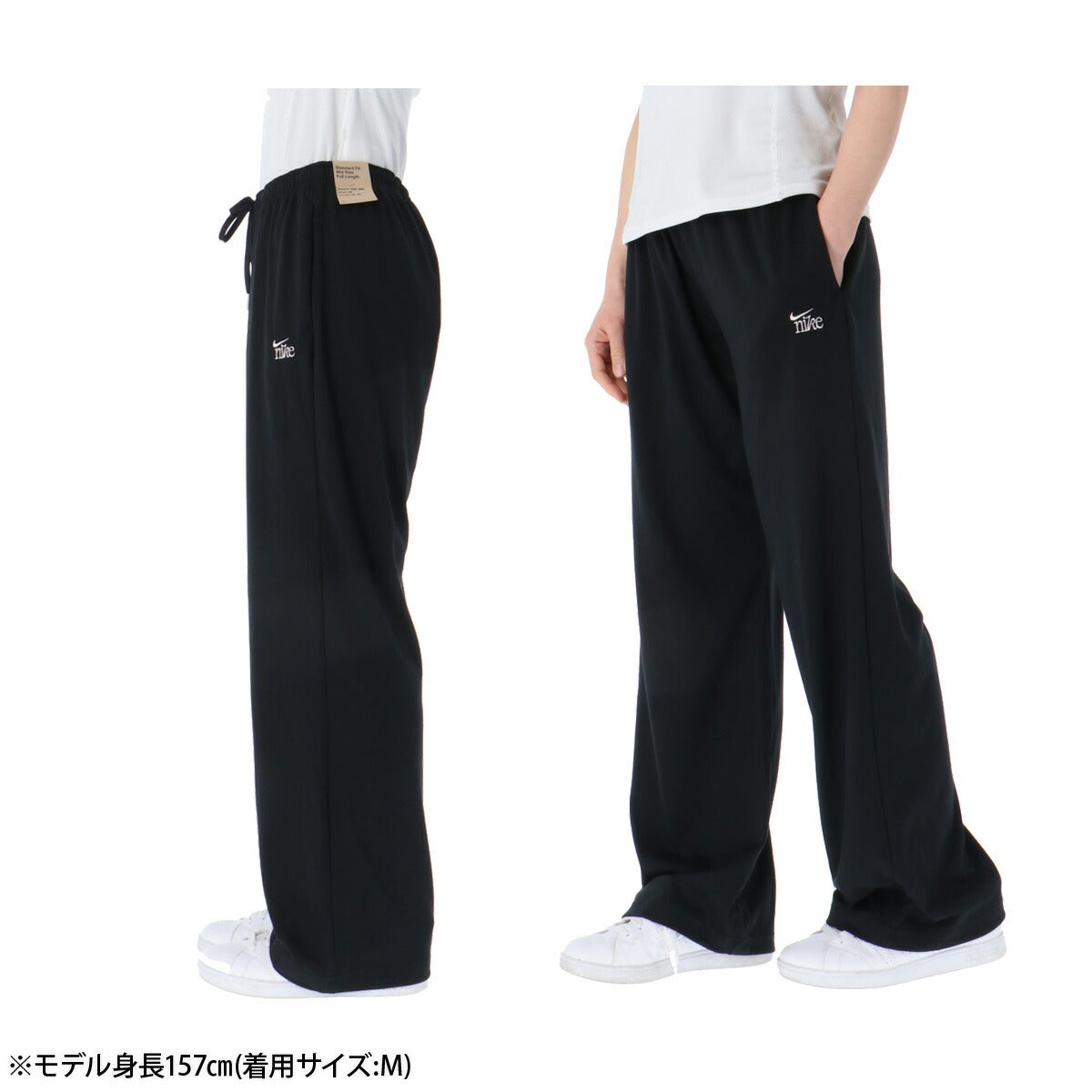 ナイキ レディース スウェット上下 チル ニット NIKE アパレル 上下 IQ0091/IQ0093